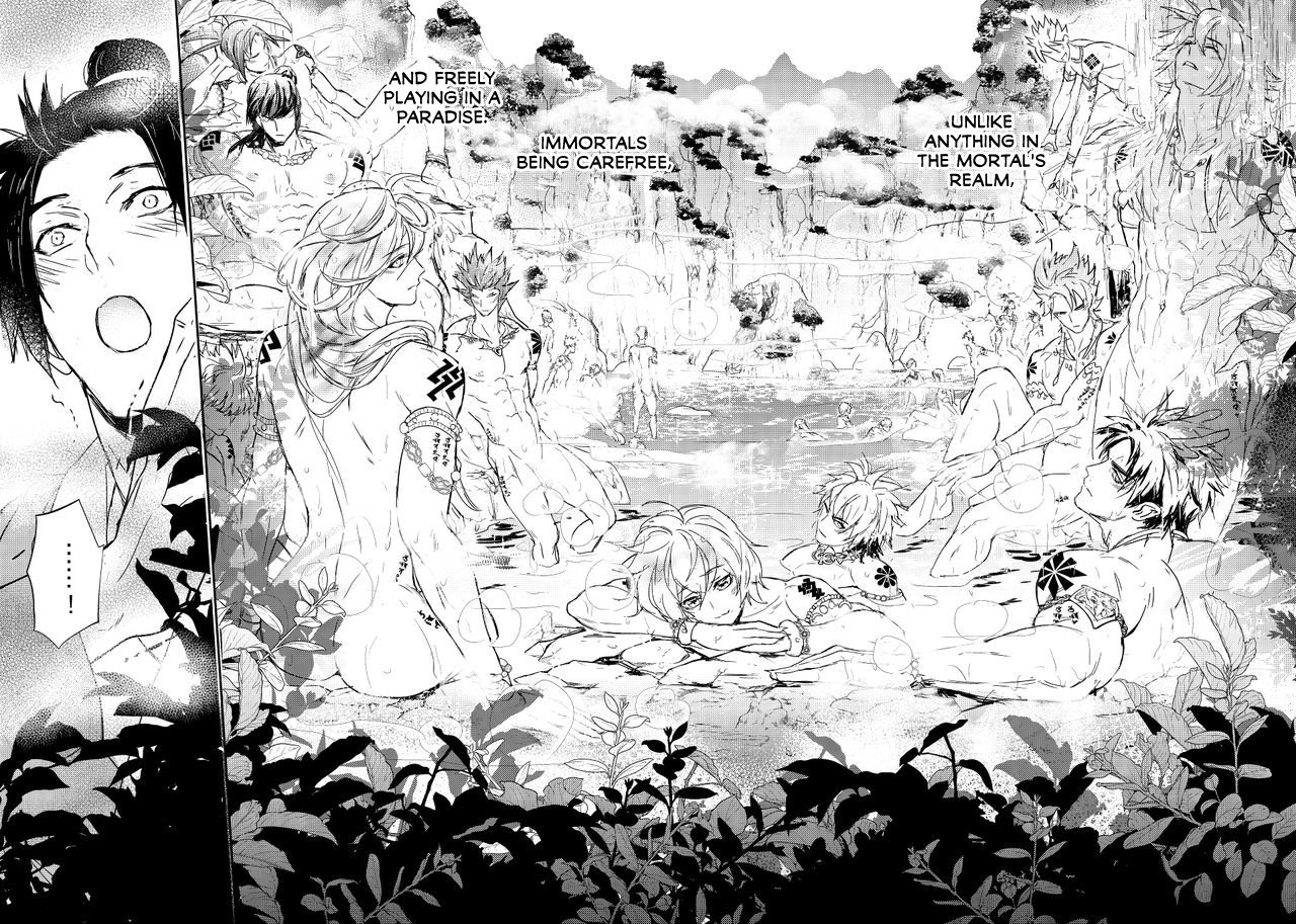 Hagoromo Kitan - Page 5