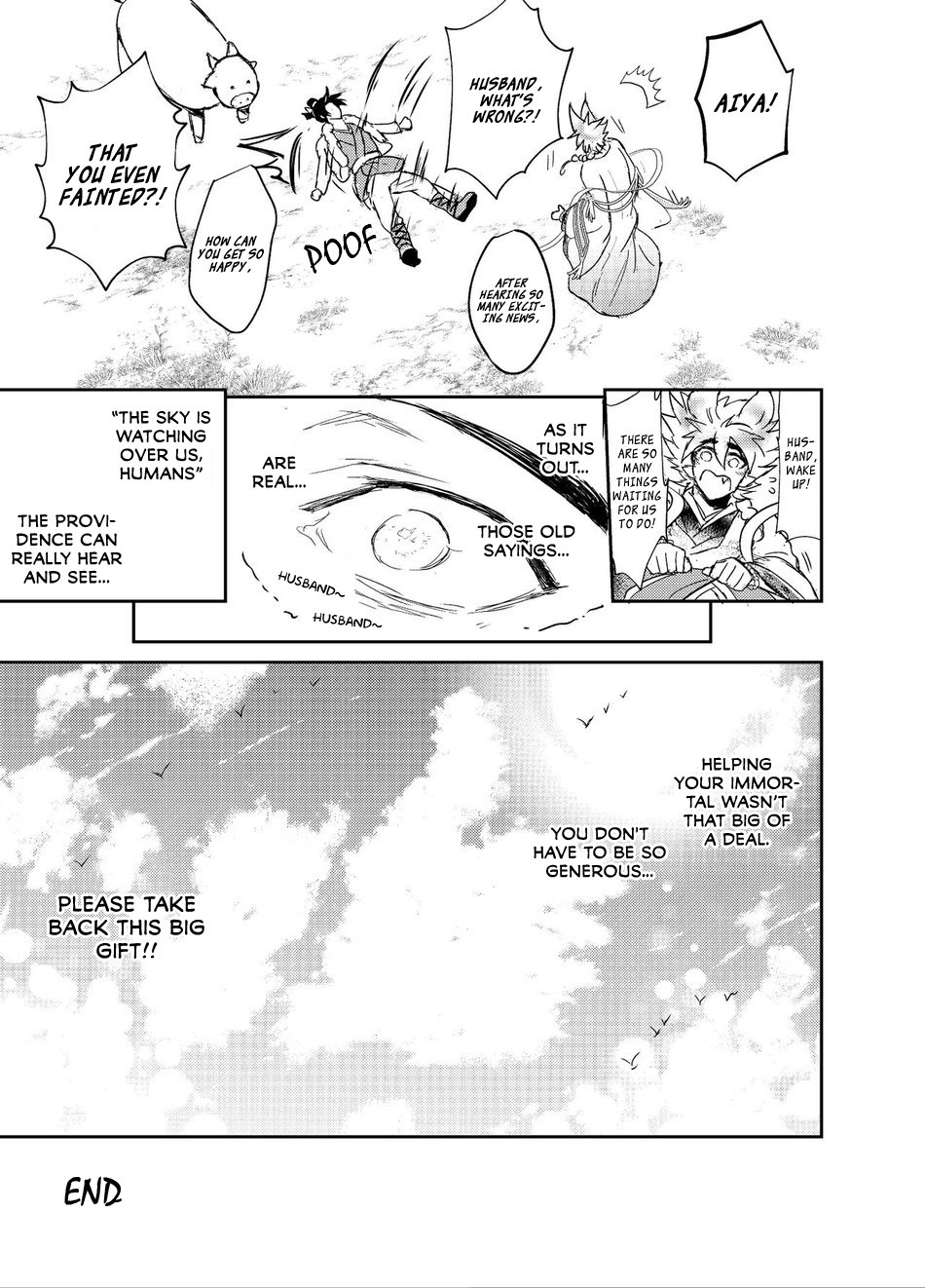 Hagoromo Kitan - Page 51