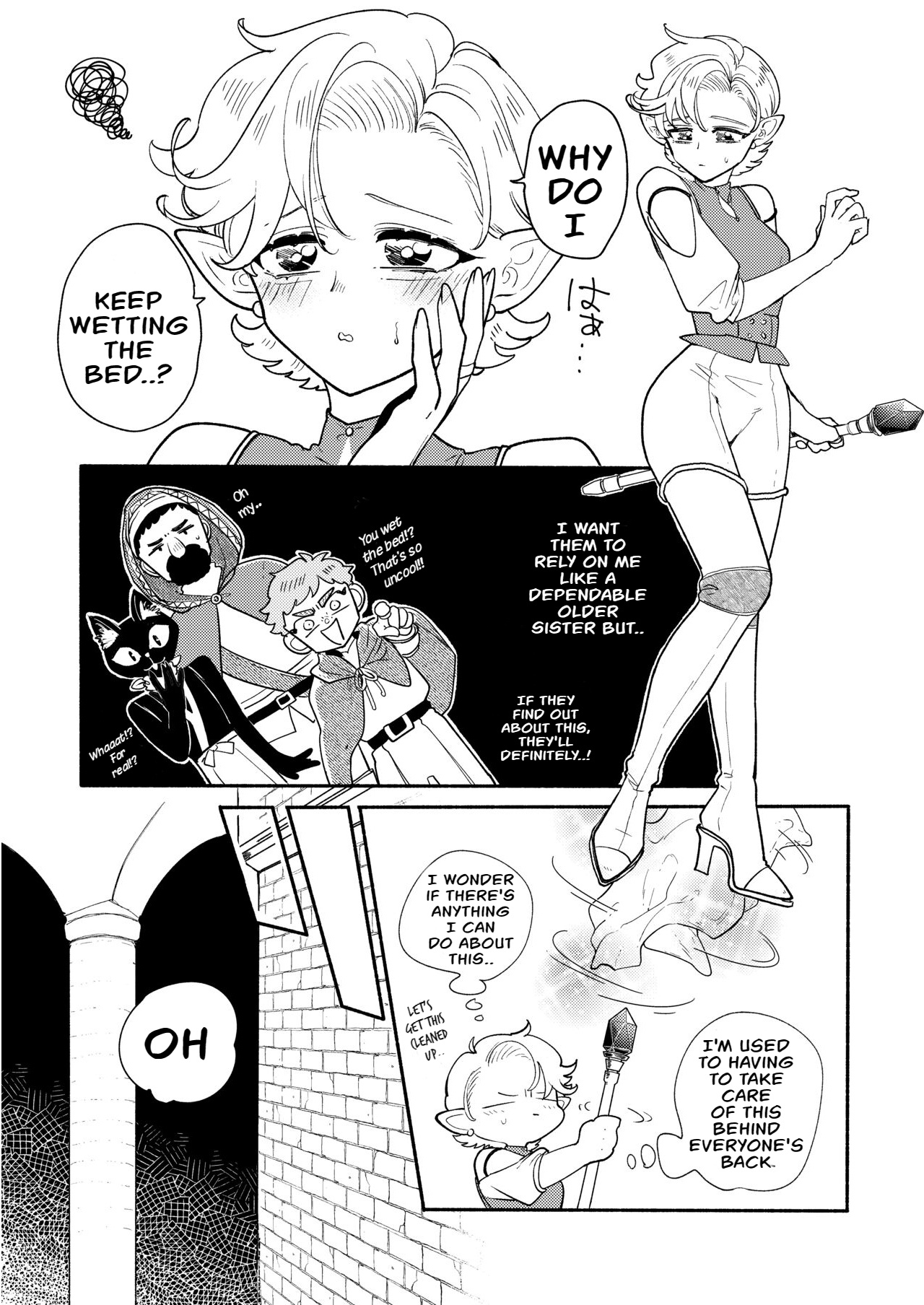 [[Ichimonkai] Danjon kuso - bangai-hen - 7-wa [English] - Page 11