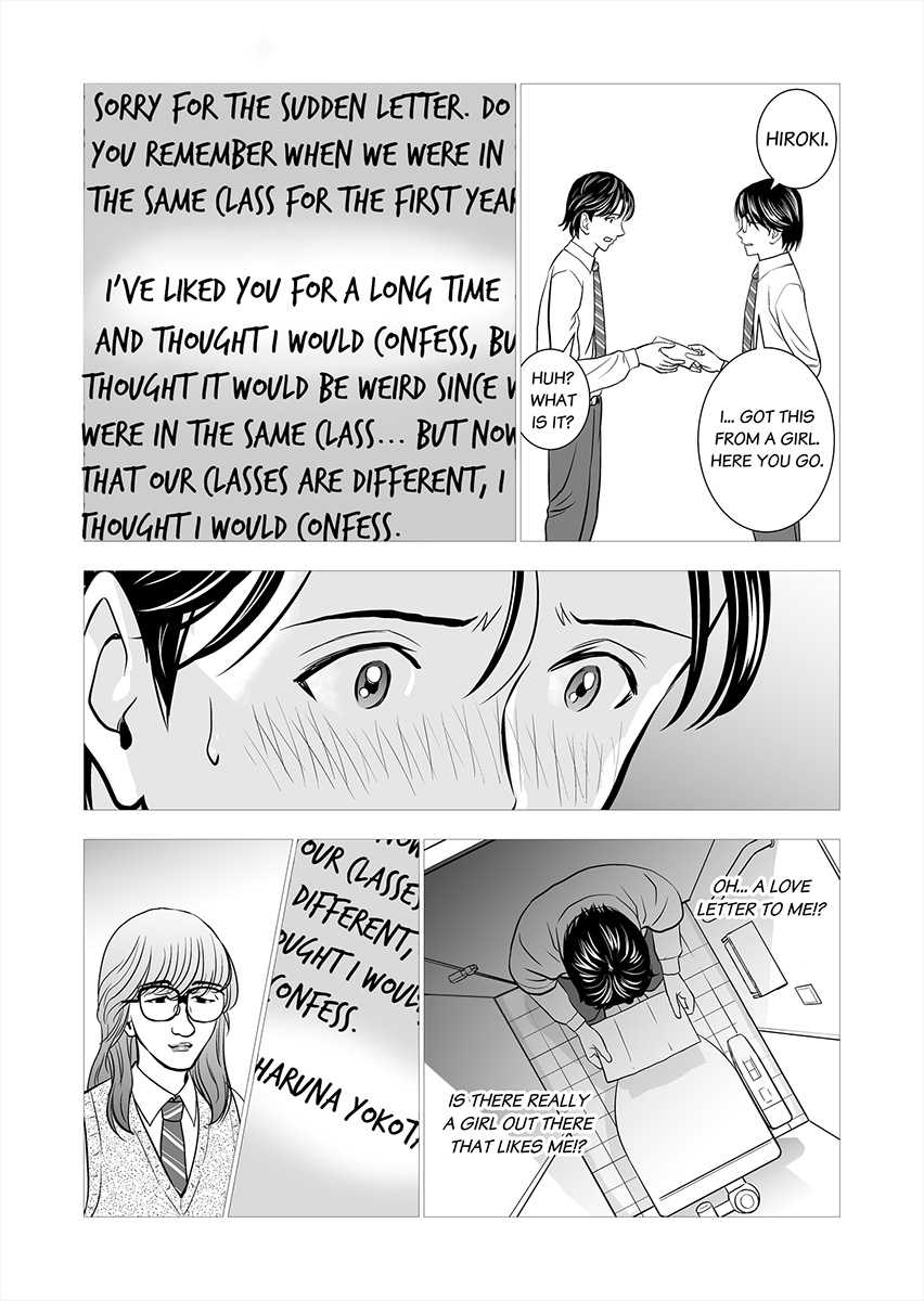 Haru Kurabe 1 | Comparison in Spring 1 - Page 13