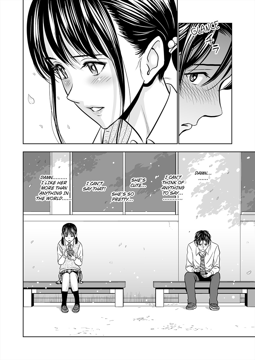 Haru Kurabe 1 | Comparison in Spring 1 - Page 21