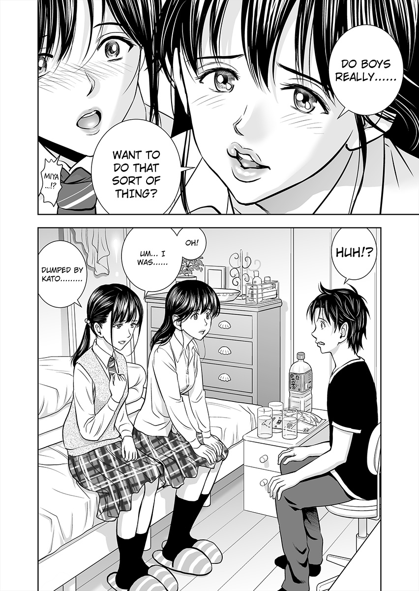 Haru Kurabe 1 | Comparison in Spring 1 - Page 37