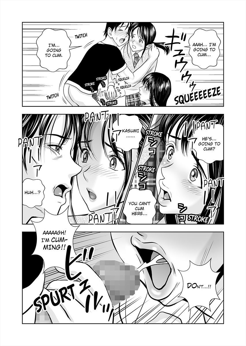 Haru Kurabe 1 | Comparison in Spring 1 - Page 49
