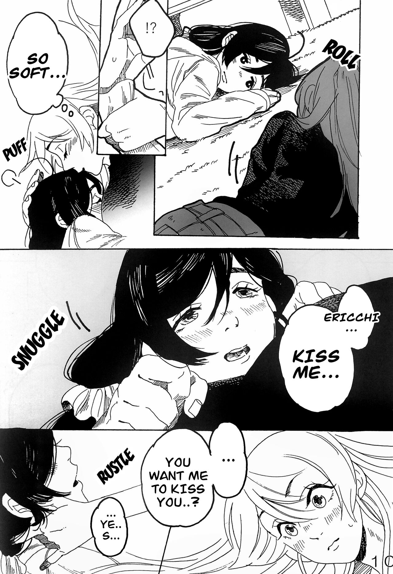 sakurairo - Page 11