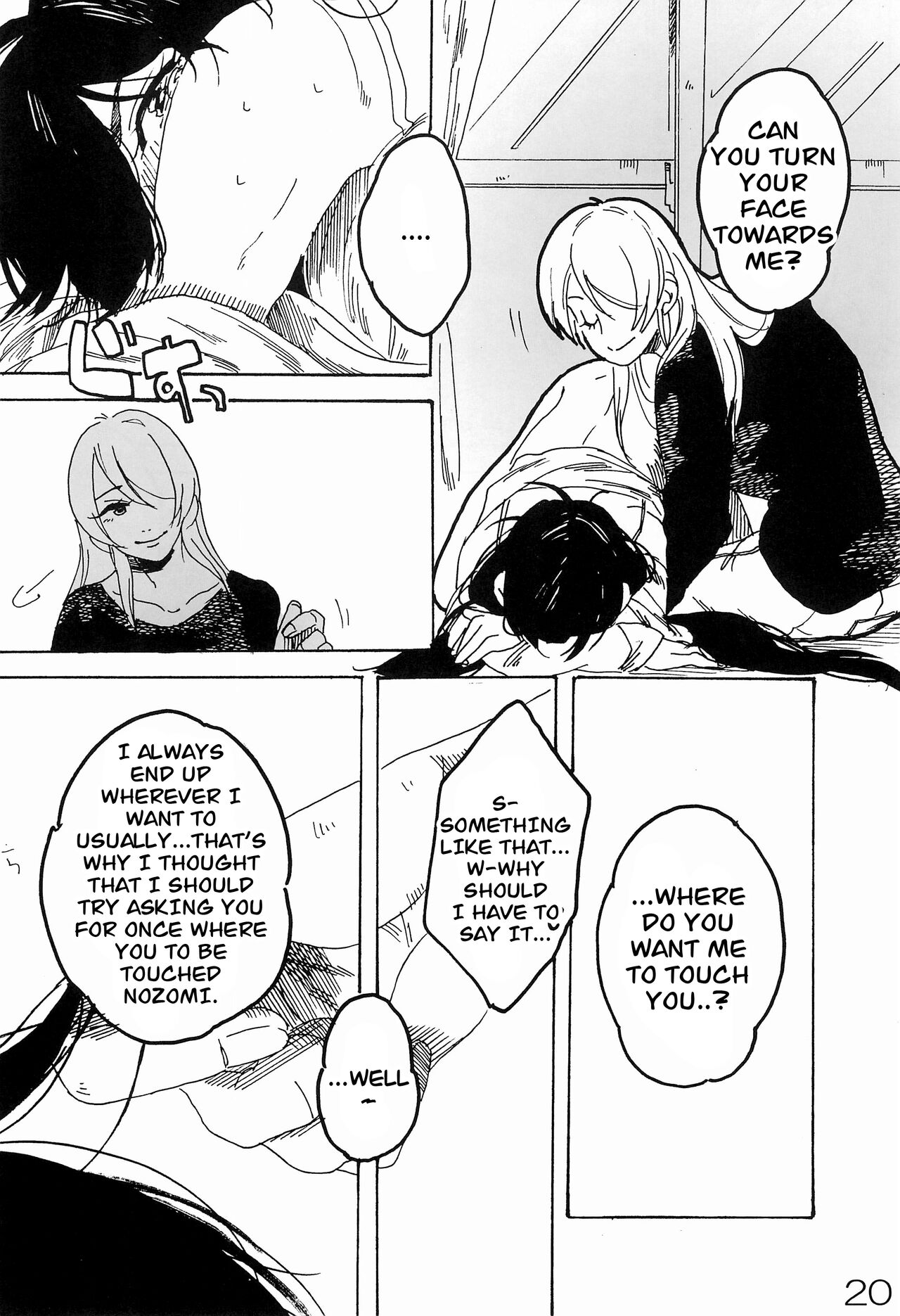 sakurairo - Page 21