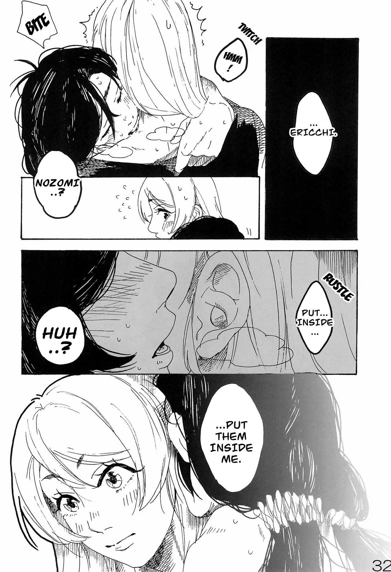 sakurairo - Page 33