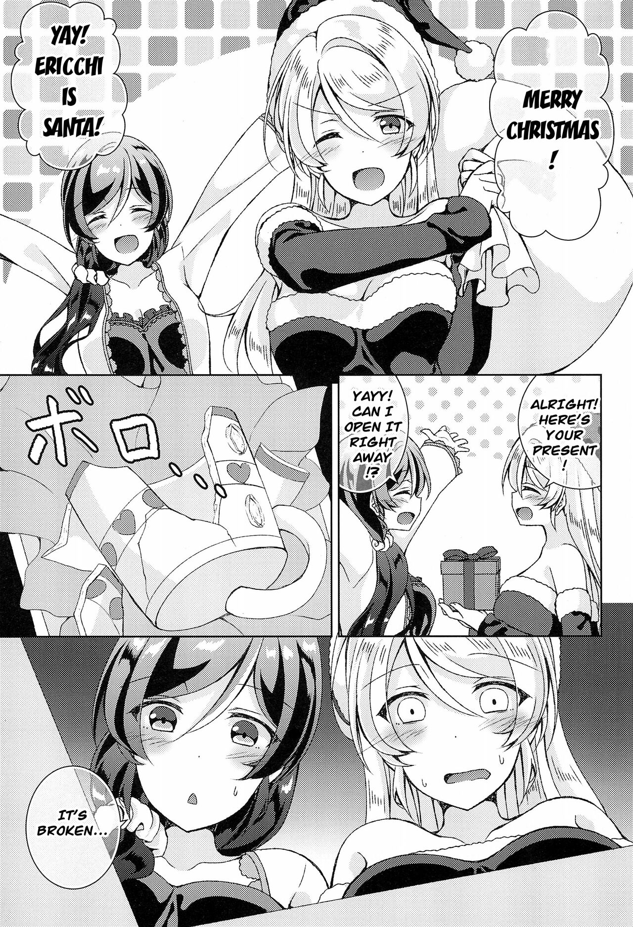 Sweet Winter Holiday - Page 26