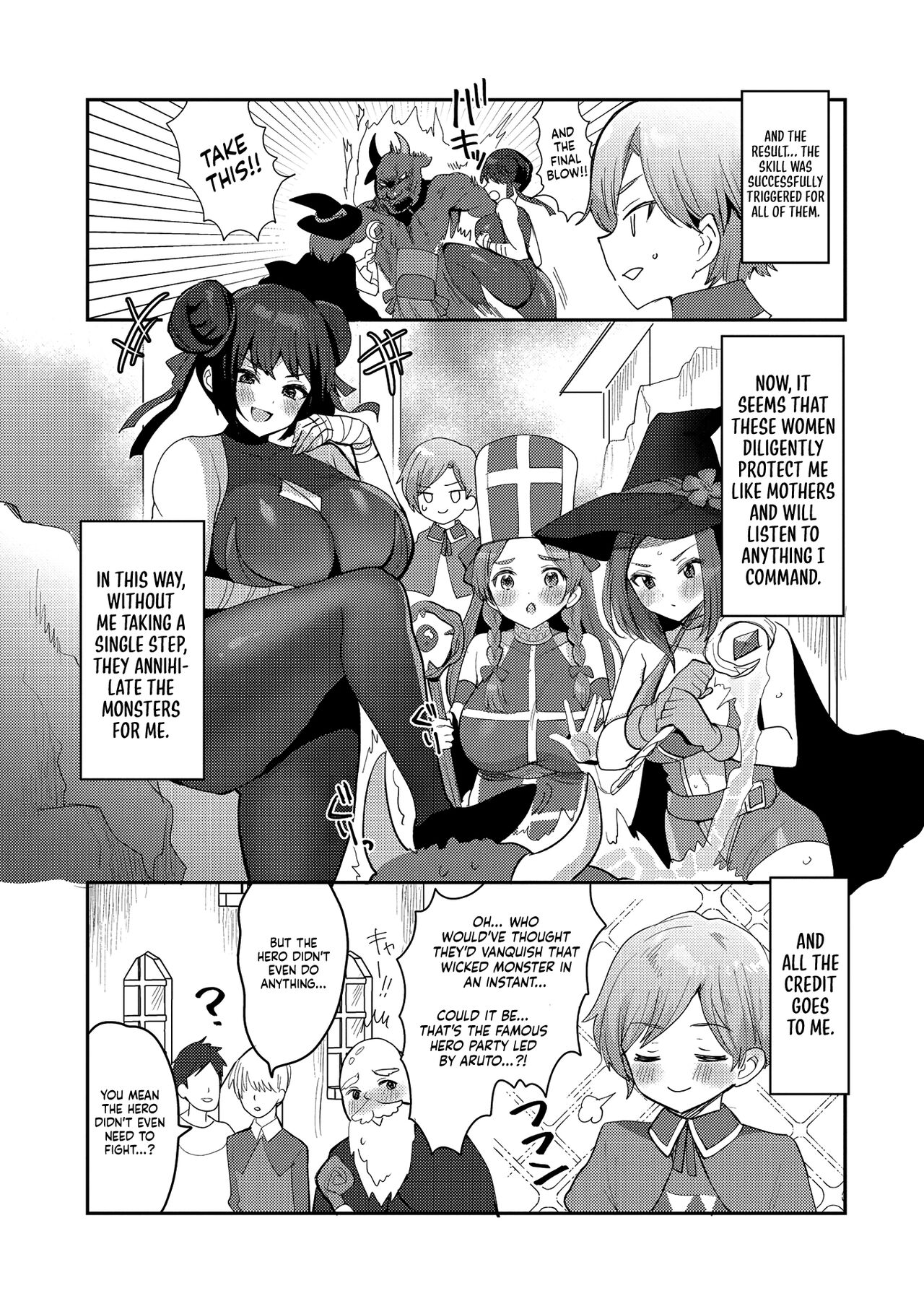 Erosugi Cheat De Isekai Harem♪ Comic Anthology | ; Otherworldly Harem with Extremely Erotic Cheats Comic Anthology - Page 35