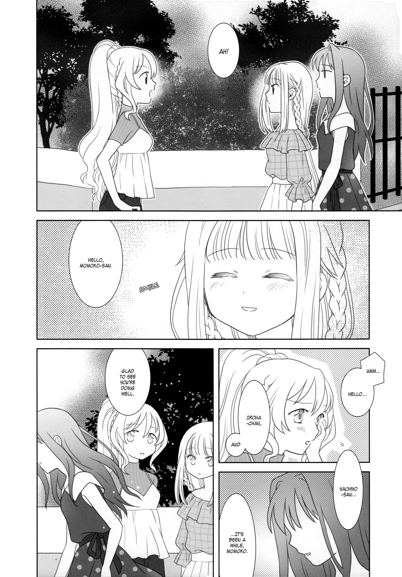 Hoshi mo Mienai | Even the stars are gone - Page 105