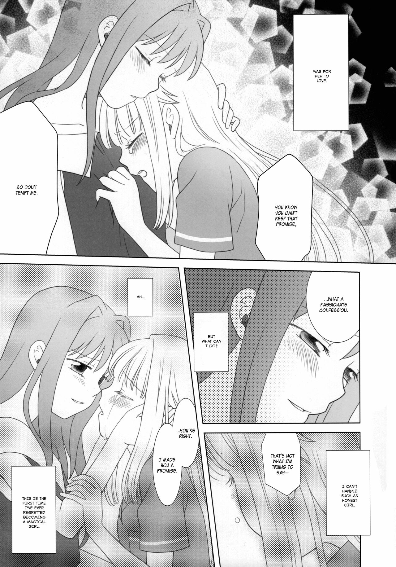 Hoshi mo Mienai | Even the stars are gone - Page 118