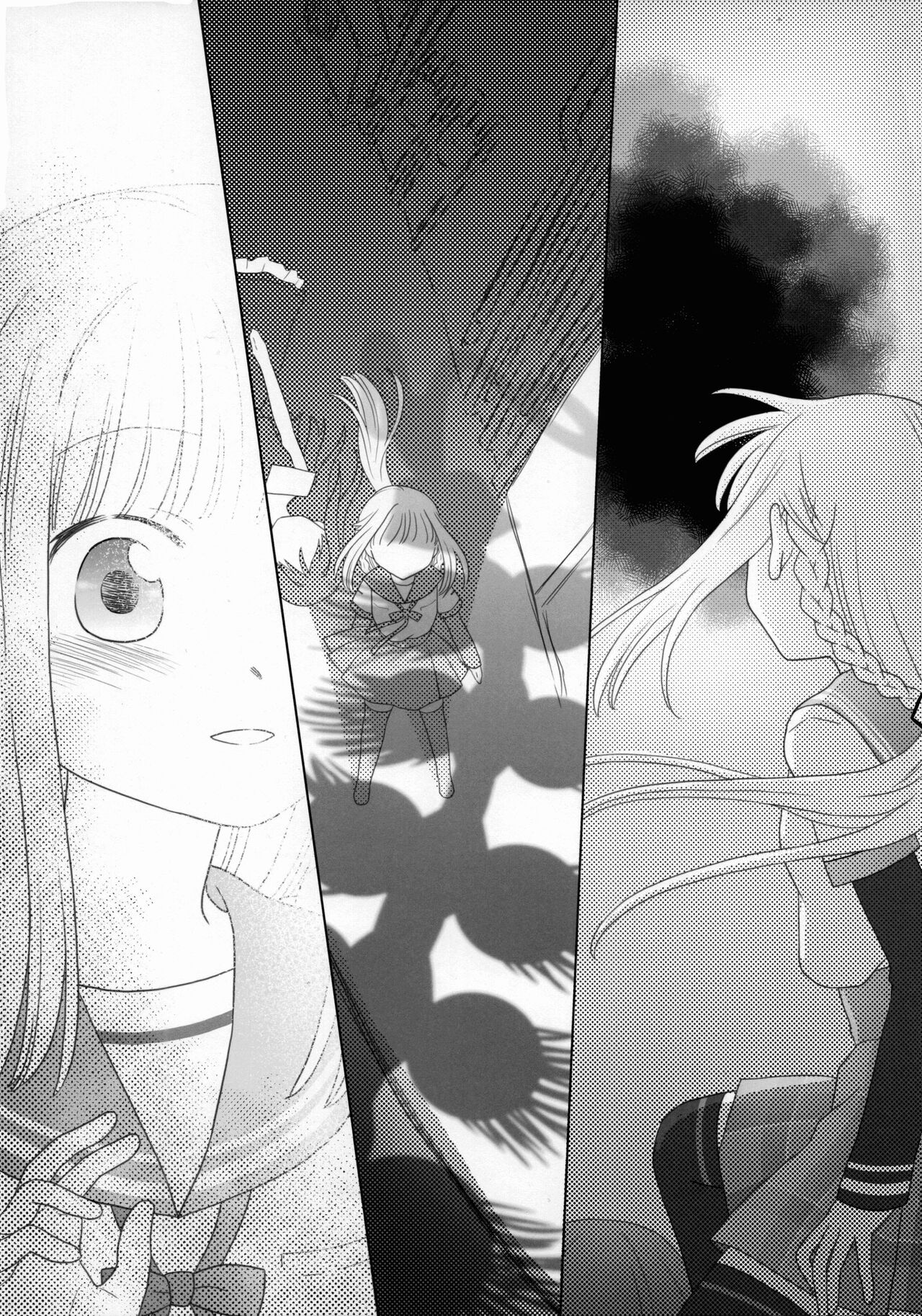 Hoshi mo Mienai | Even the stars are gone - Page 124
