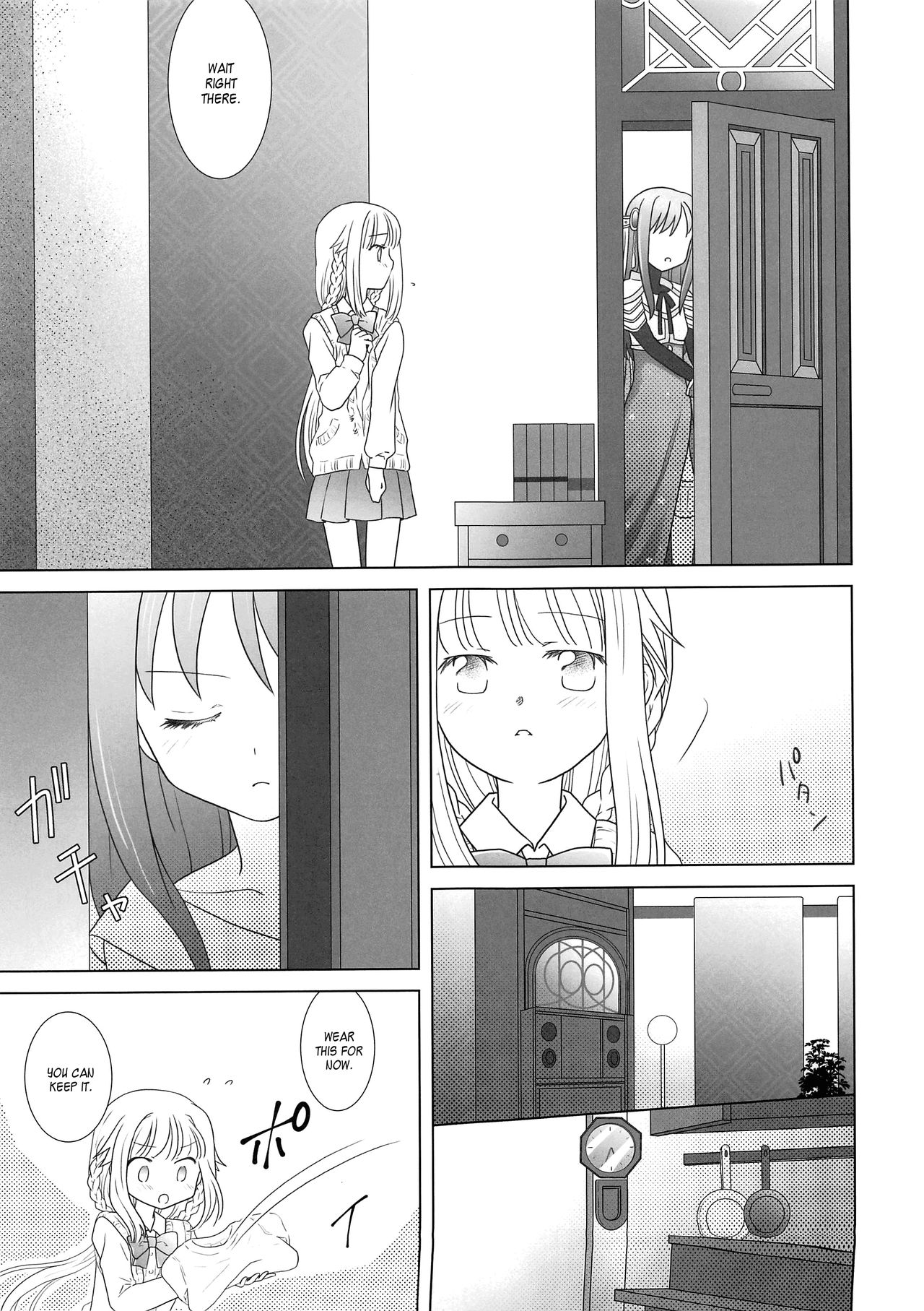 Hoshi mo Mienai | Even the stars are gone - Page 14