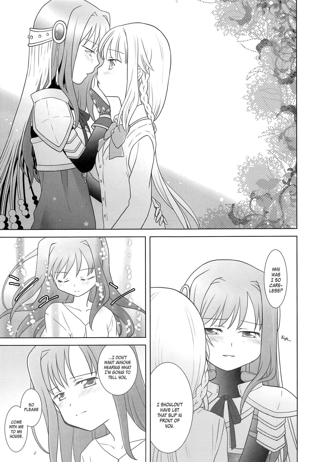 Hoshi mo Mienai | Even the stars are gone - Page 24