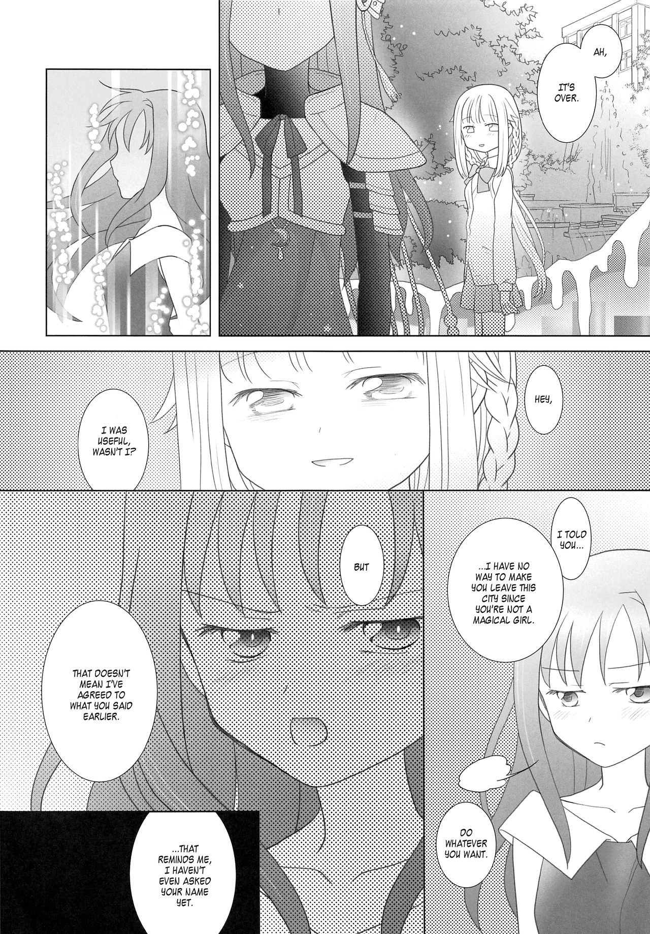 Hoshi mo Mienai | Even the stars are gone - Page 37