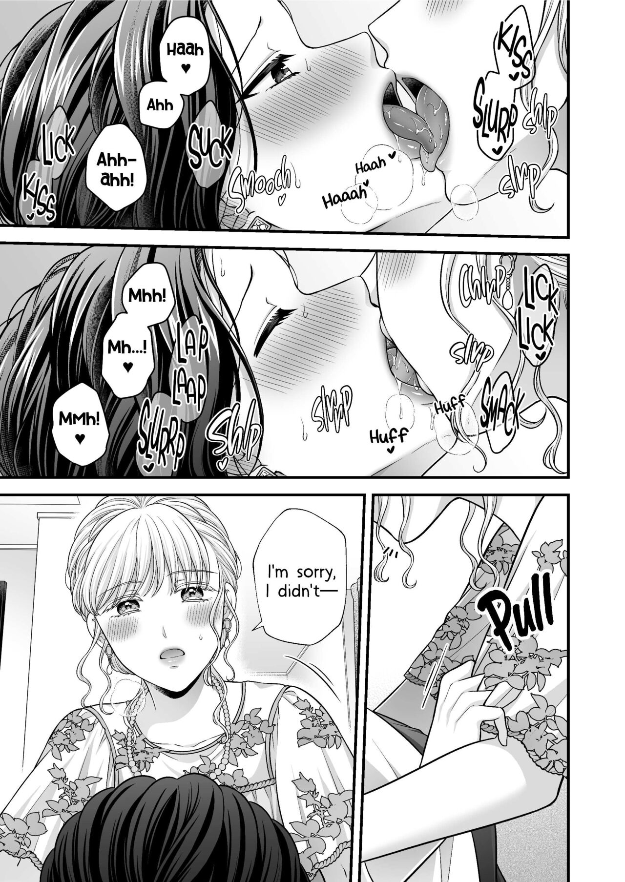 Kekkonshiki Kaeri no Yoru | Night After Party - Page 9