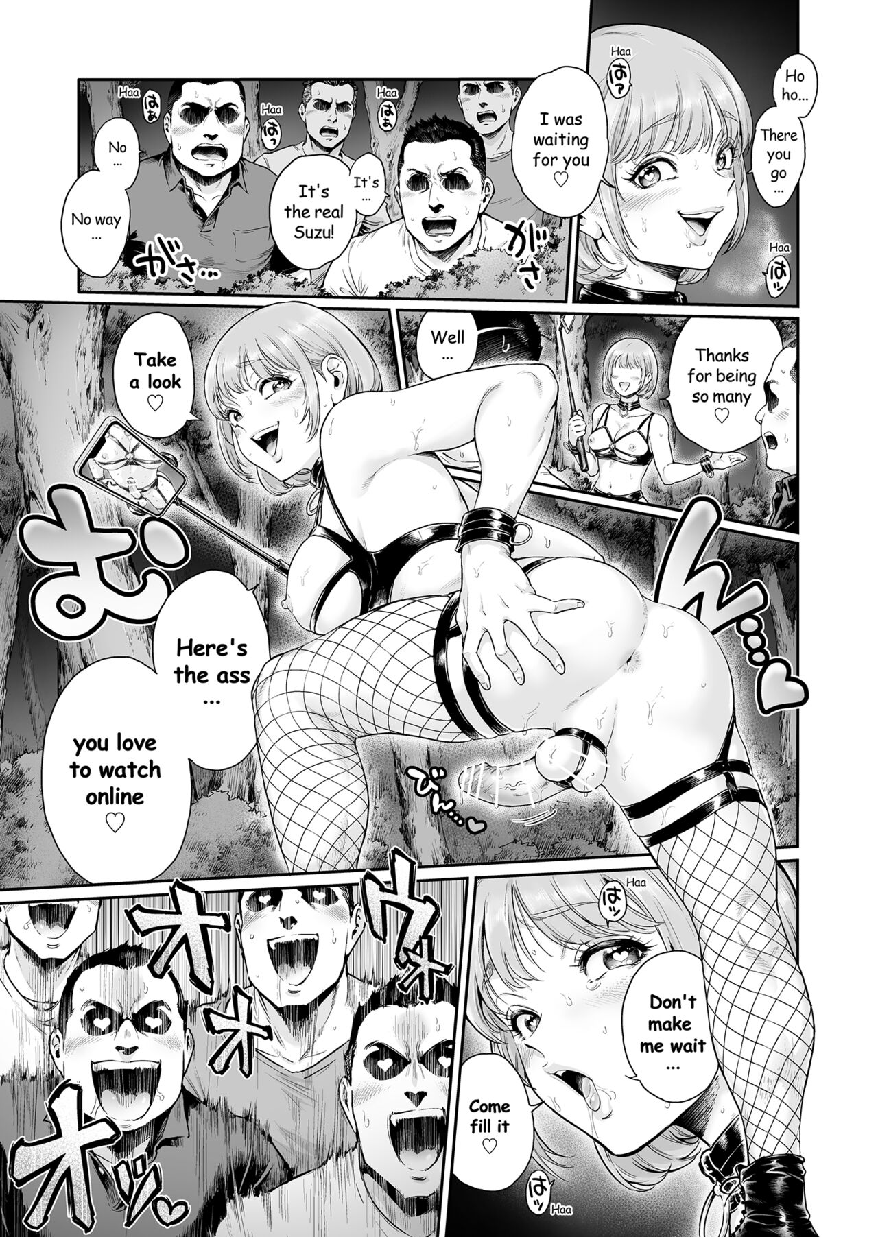 Appetizer.  3 - Page 20
