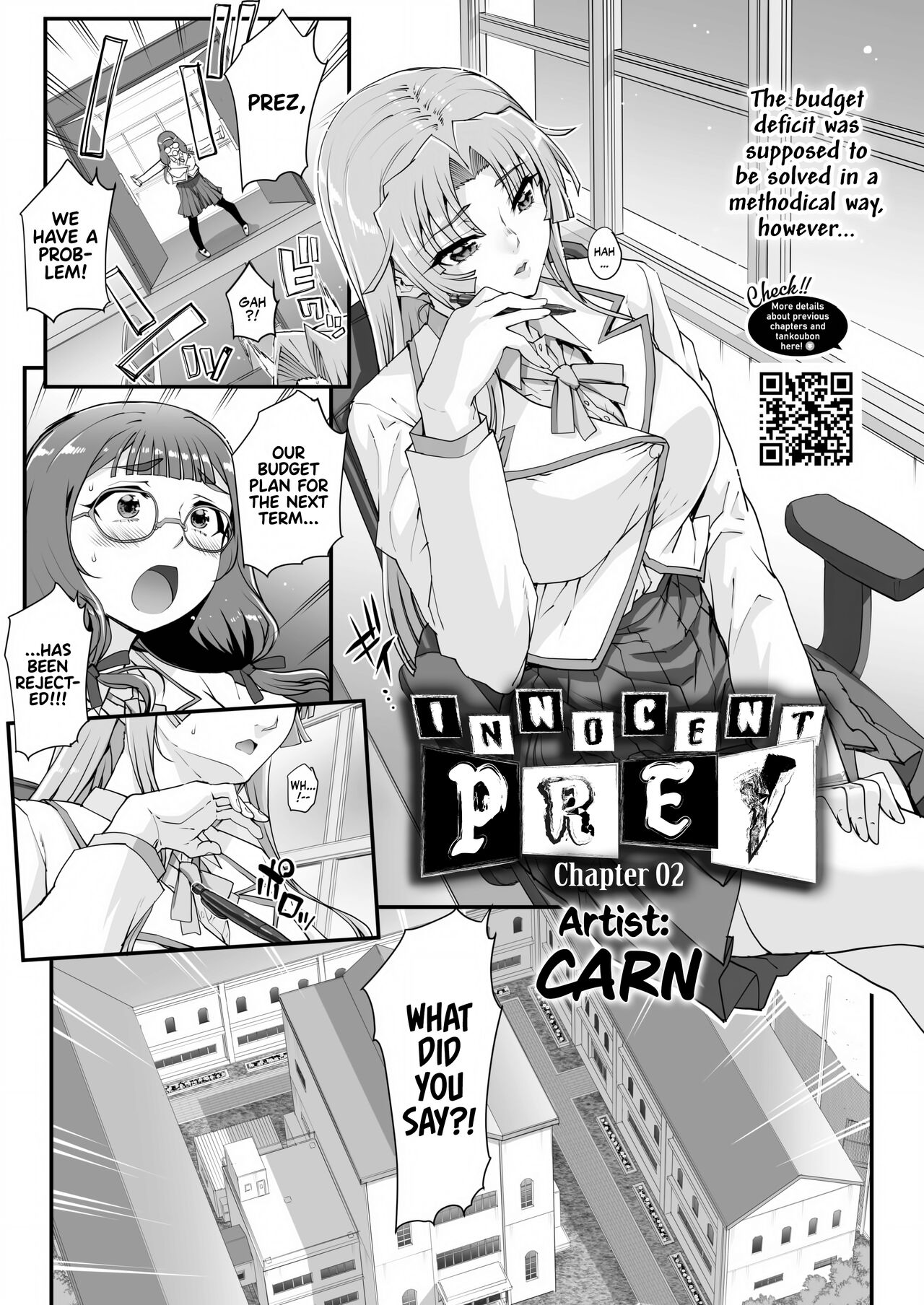 Seidaku Awasenomu - Page 26