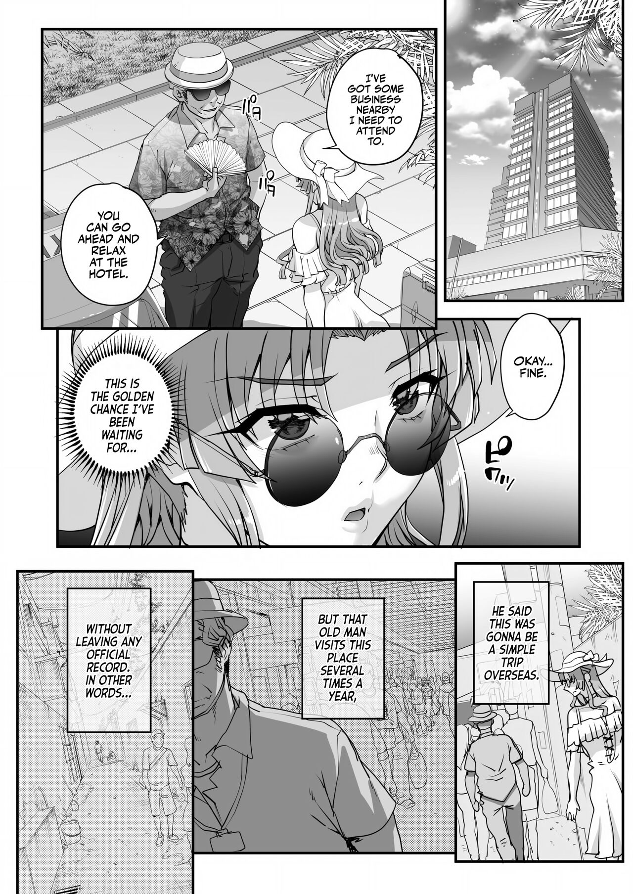 Seidaku Awasenomu - Page 71