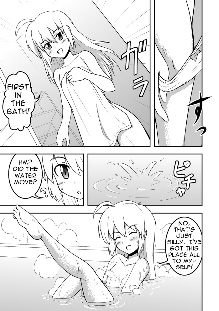 Empty Test Site 02 & 03 - Page 23