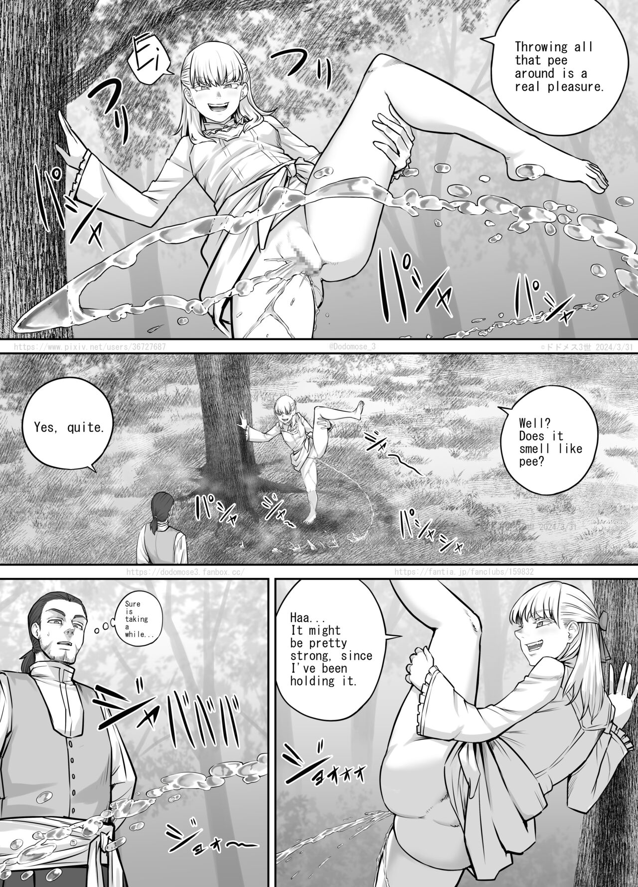 Toaru Ojō-sama no Kyūsoku - Page 15
