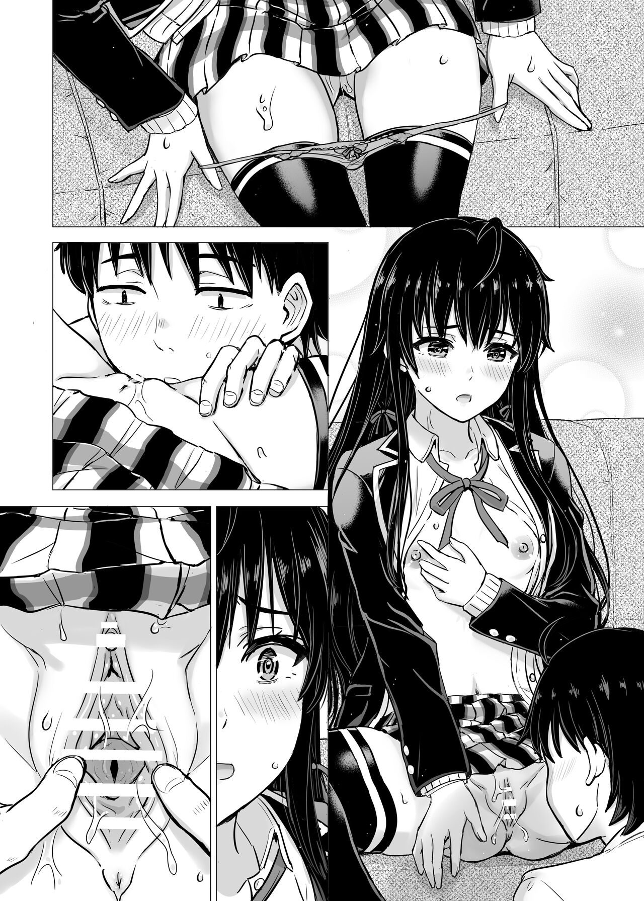 Yukinon Manga - Page 32