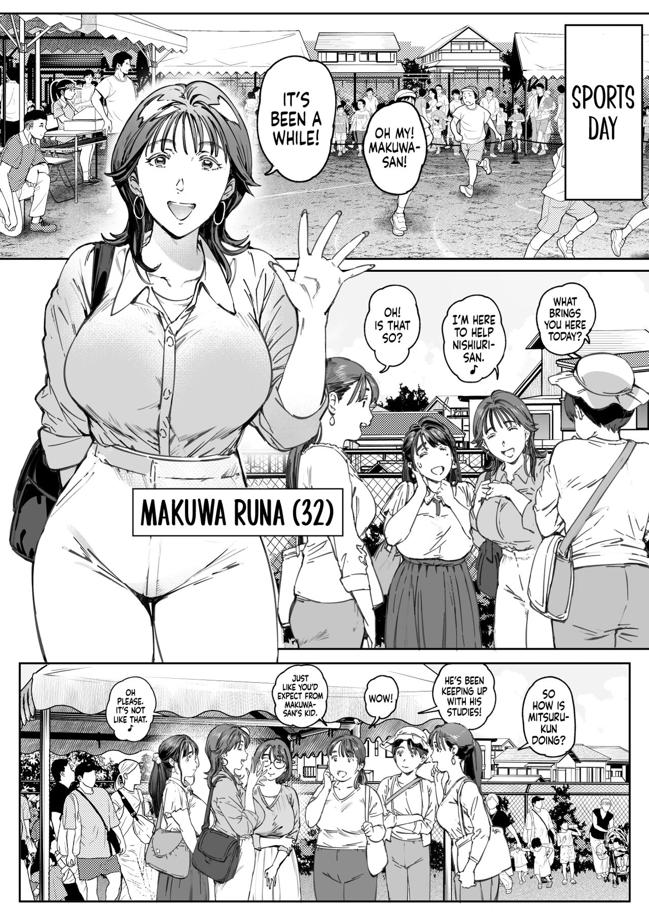 Dekiai Kansatsu Nikki | A Doting Mother’s Observation Diary - Page 22