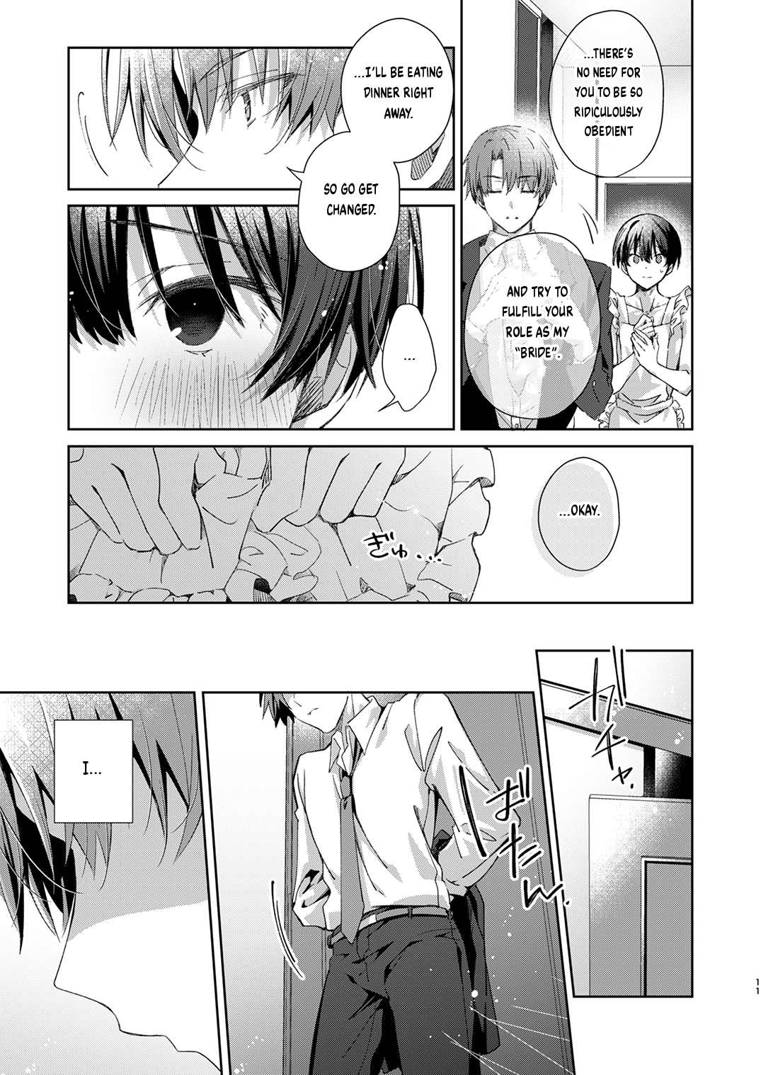 Katakoi Engage - Chapter 1 - Page 9