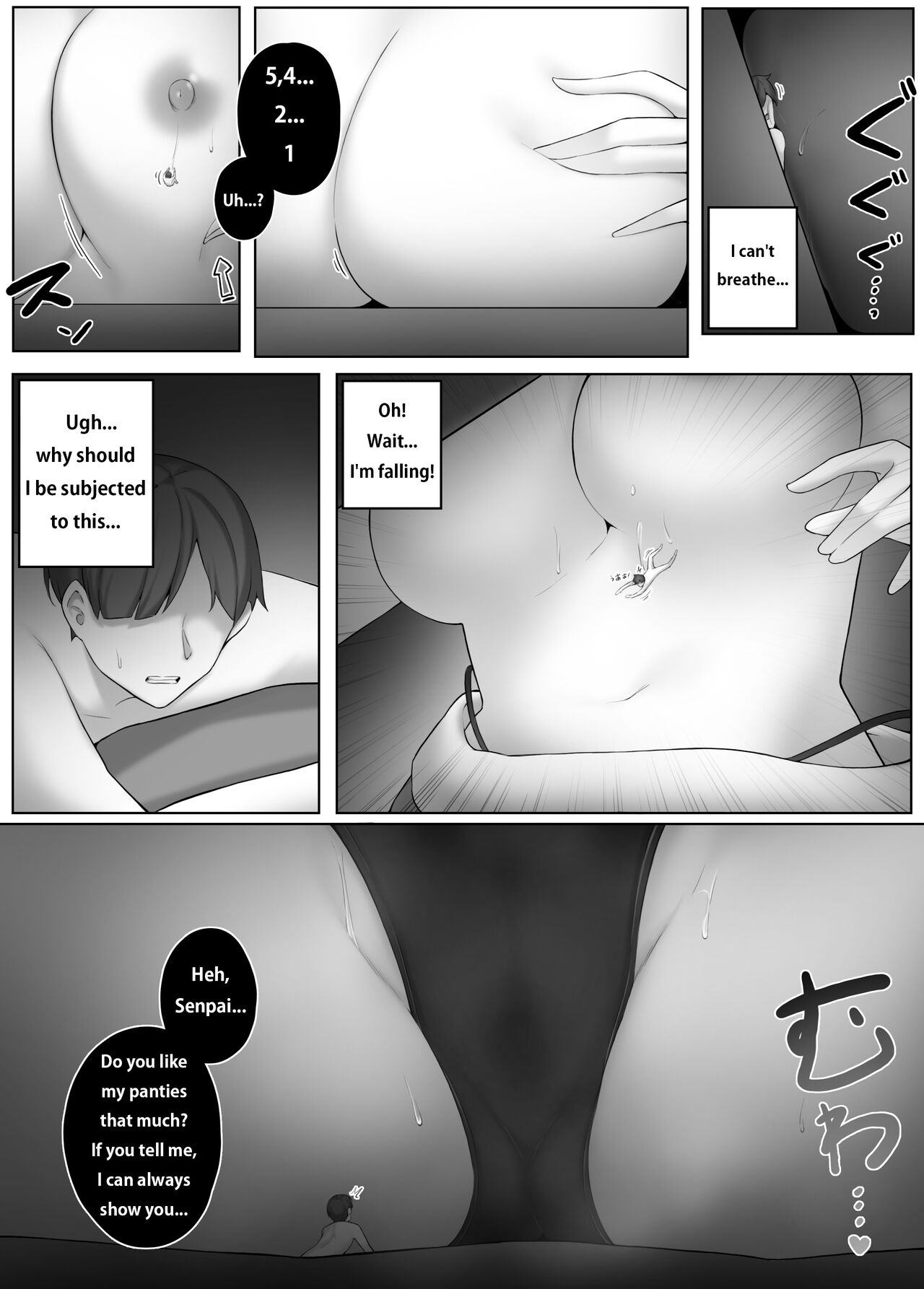 Yandere Kouhai - Page 8