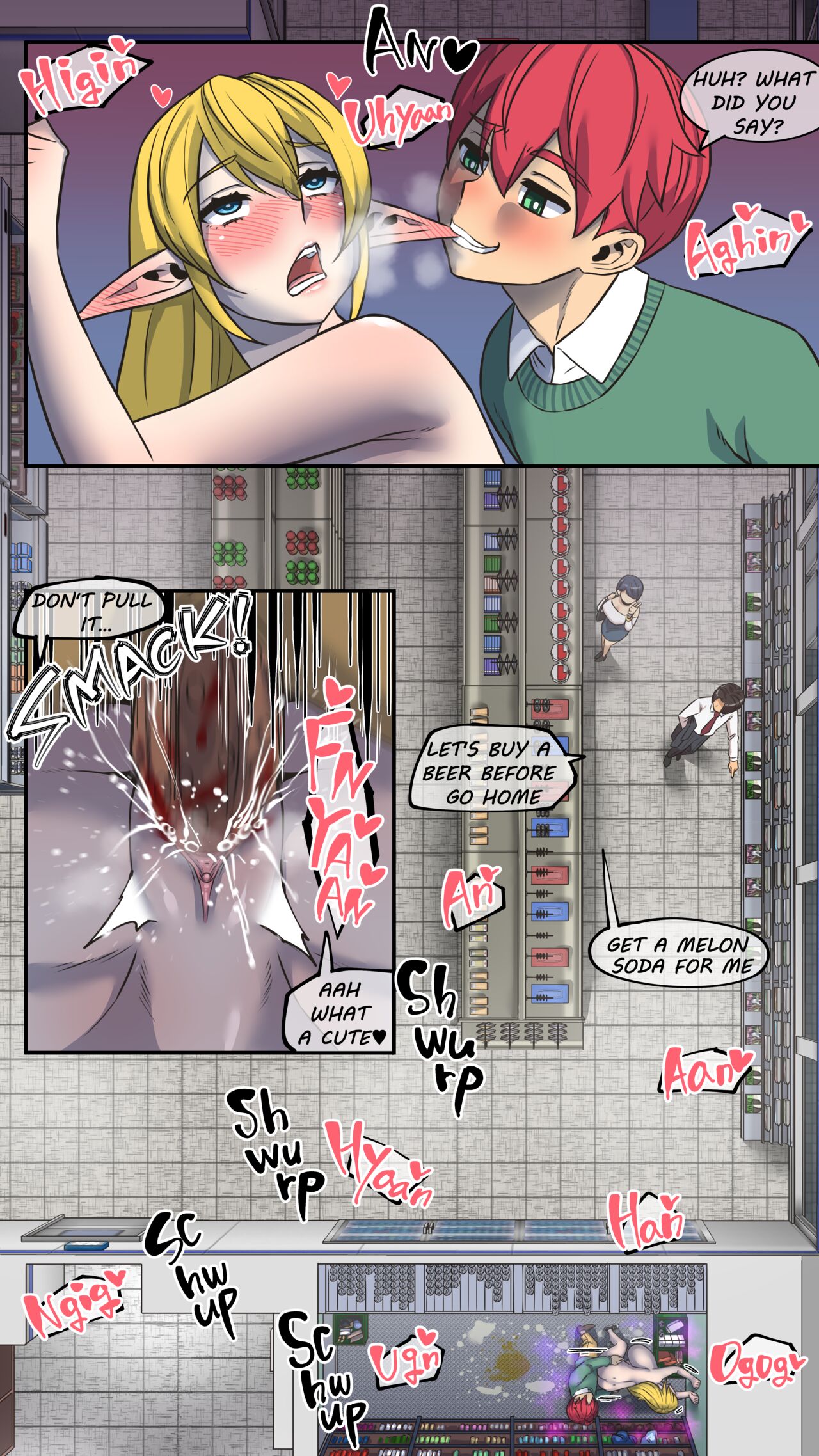 Maru H 01 The Secret of Birth - Page 29