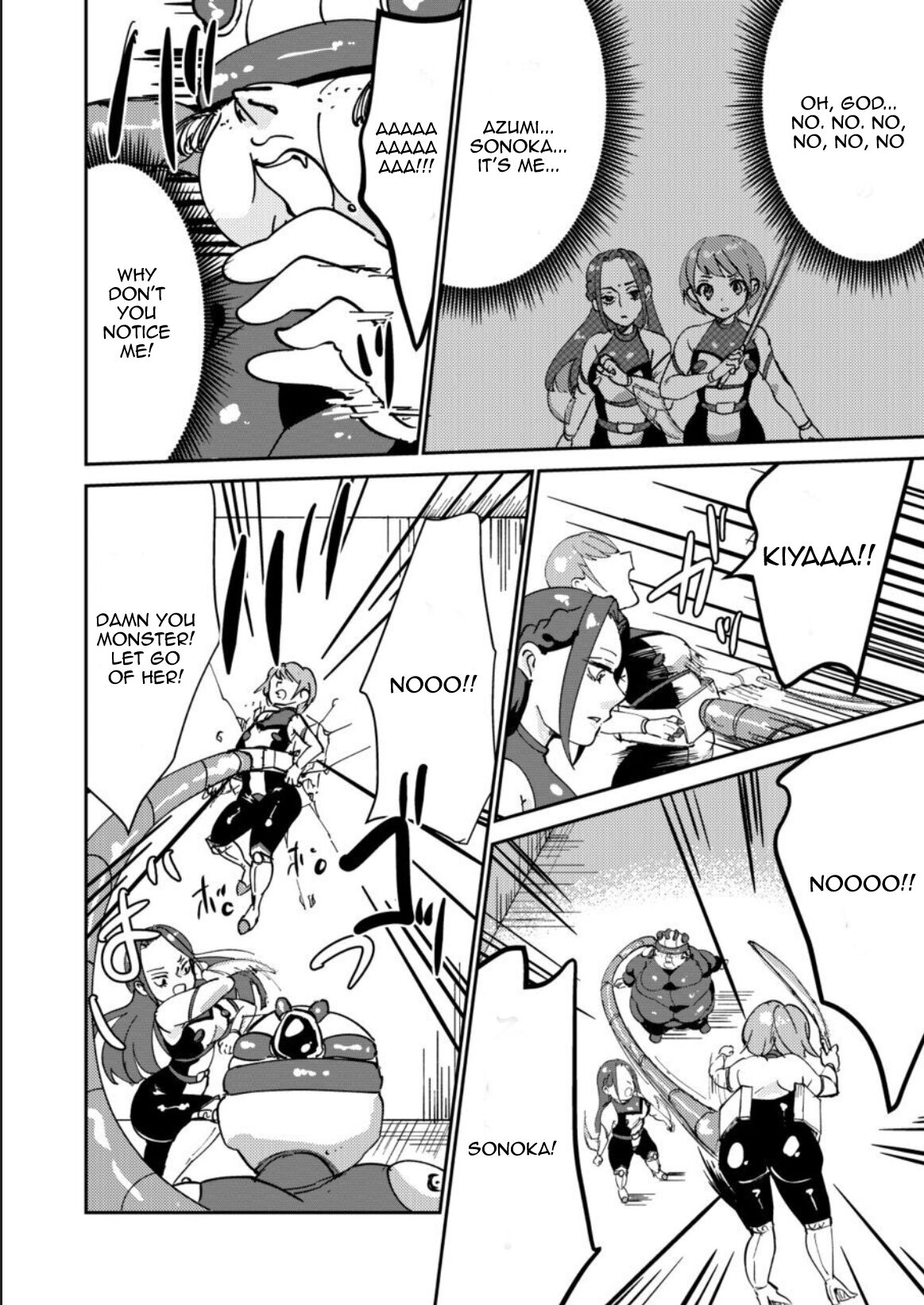 Haibokusha ni wa Omoi Batsu o! - Page 22