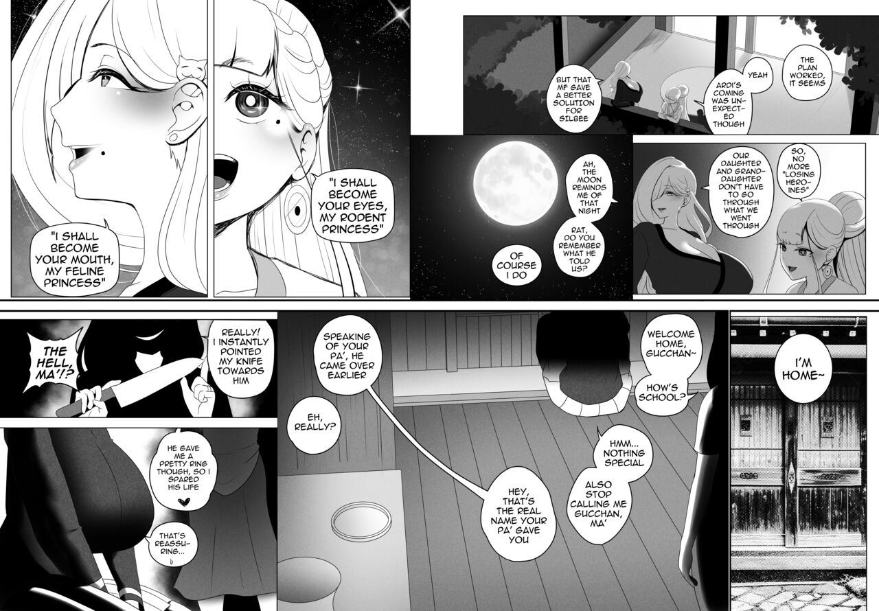 OYAOYAKODON2 - Page 61