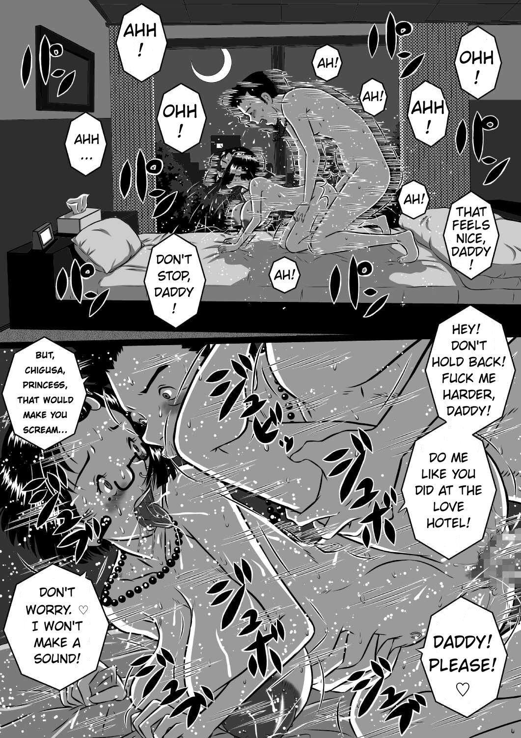 [Milkdou Shoukai (Milk Koubou)] Haha x Musuko + Chichi x Musume! Konya mo Kinshinsoukan (Sex) Shinai to! Saa, Kazoku Minna de! | Mother And Son, And Father And Daughter - Tonight is incest night - The Whole Family [English] - Page 11