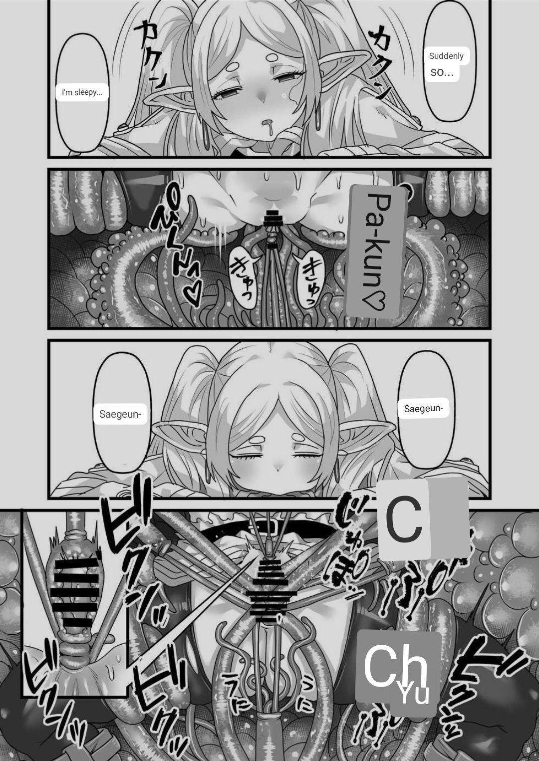 Frieren to Kankaku Shadan Ana - Page 9