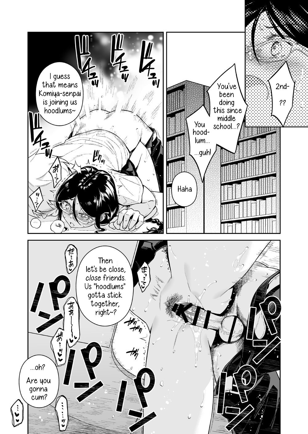Toshoshitsu no Kedamono-tachi | The Beasts in the Library - Page 21
