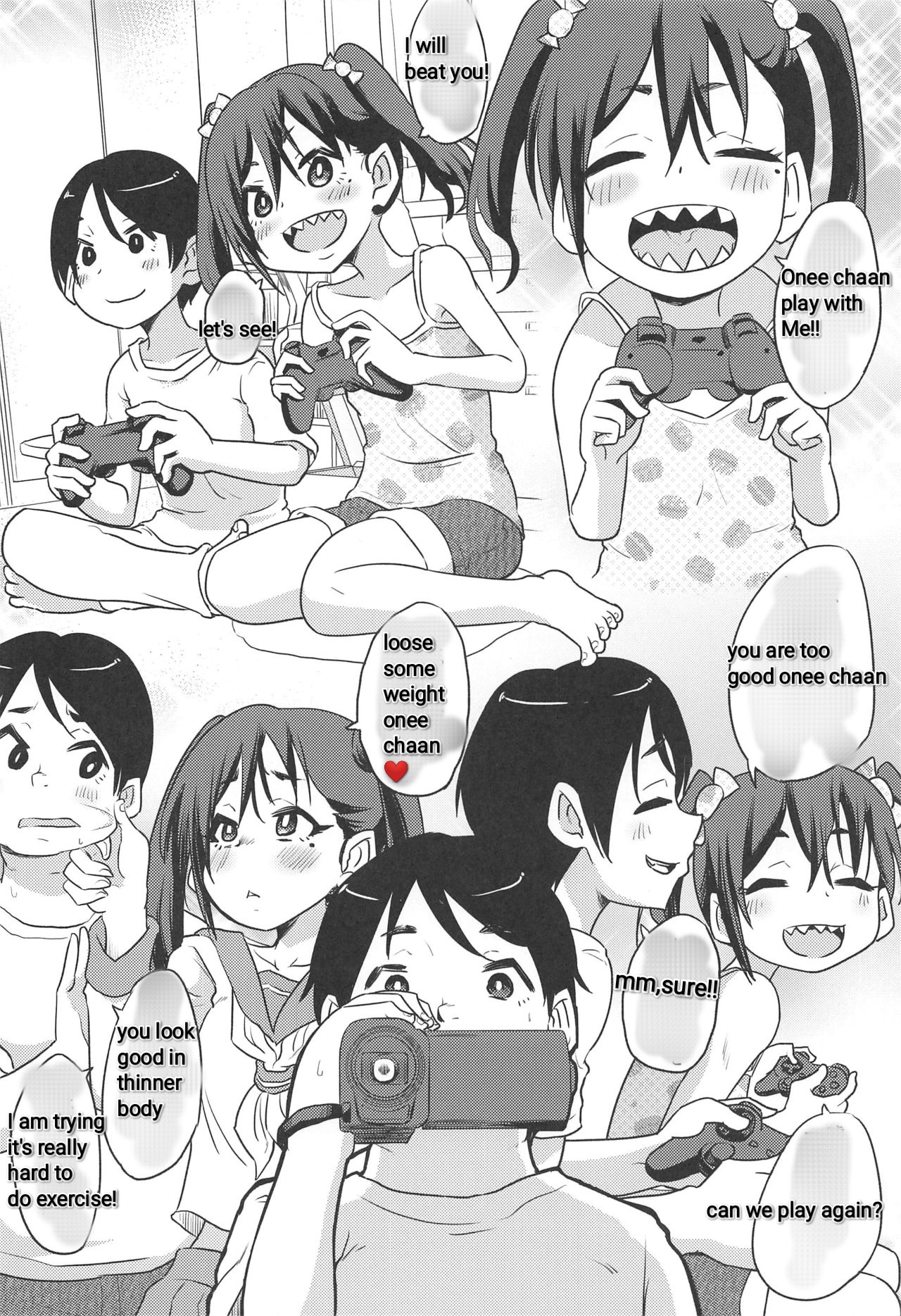 Akira-chan no Nama Satsuei - Page 15