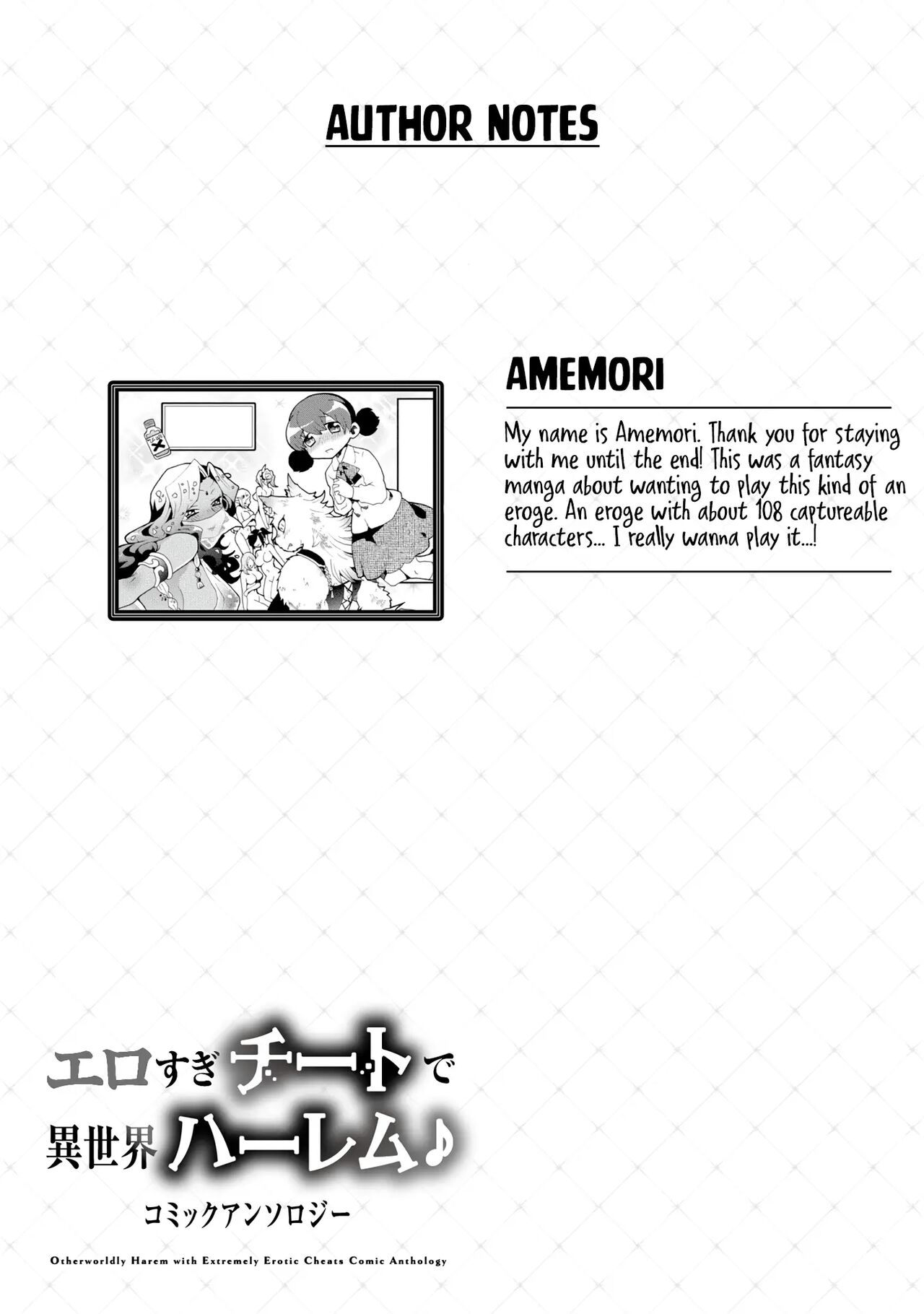 Erosugi Cheat De Isekai Harem♪ Comic Anthology | ; Otherworldly Harem with Extremely Erotic Cheats Comic Anthology - Page 115
