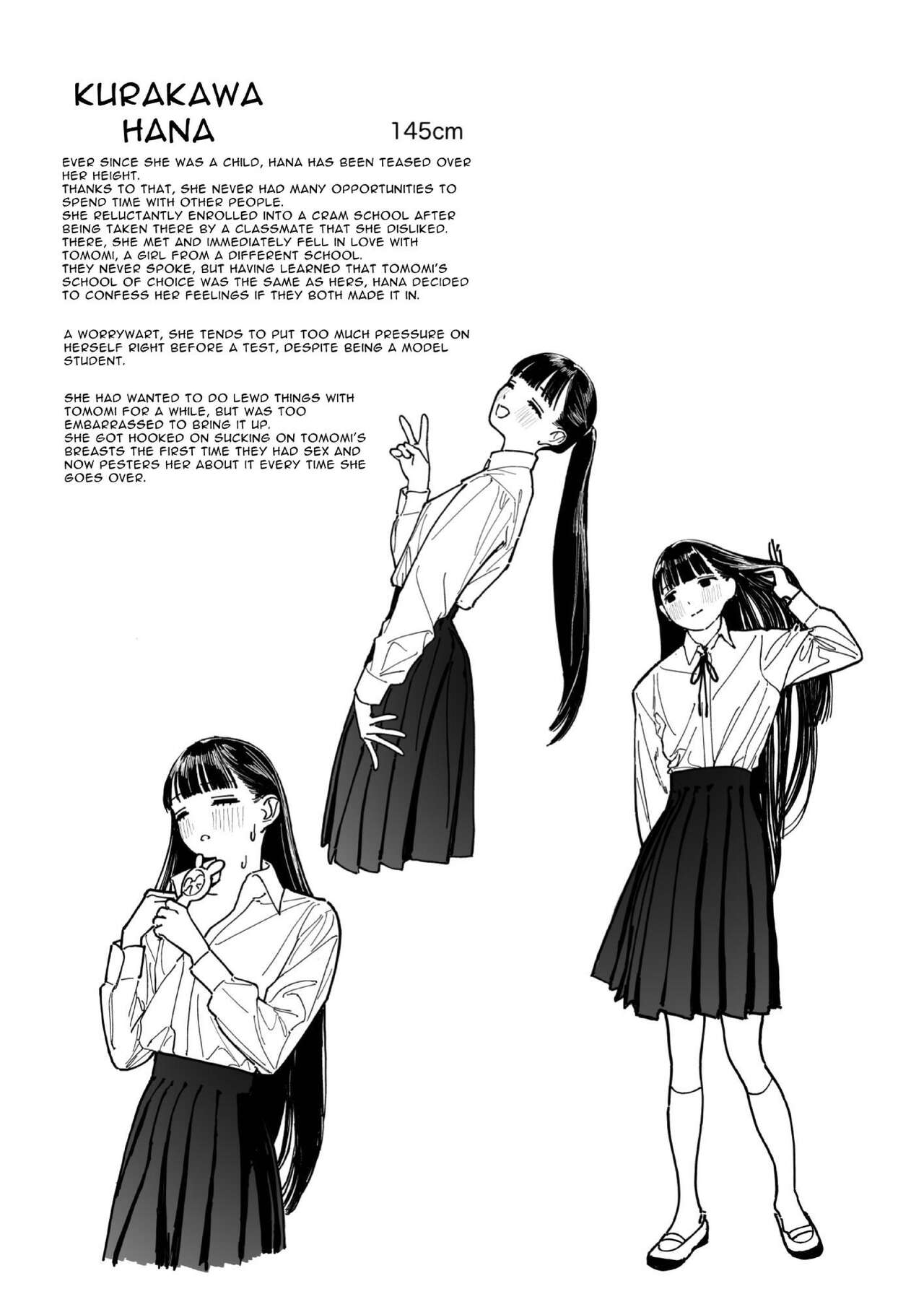 Shinchousa Dousei Couple | Height Difference Same Sex Couple - Page 31
