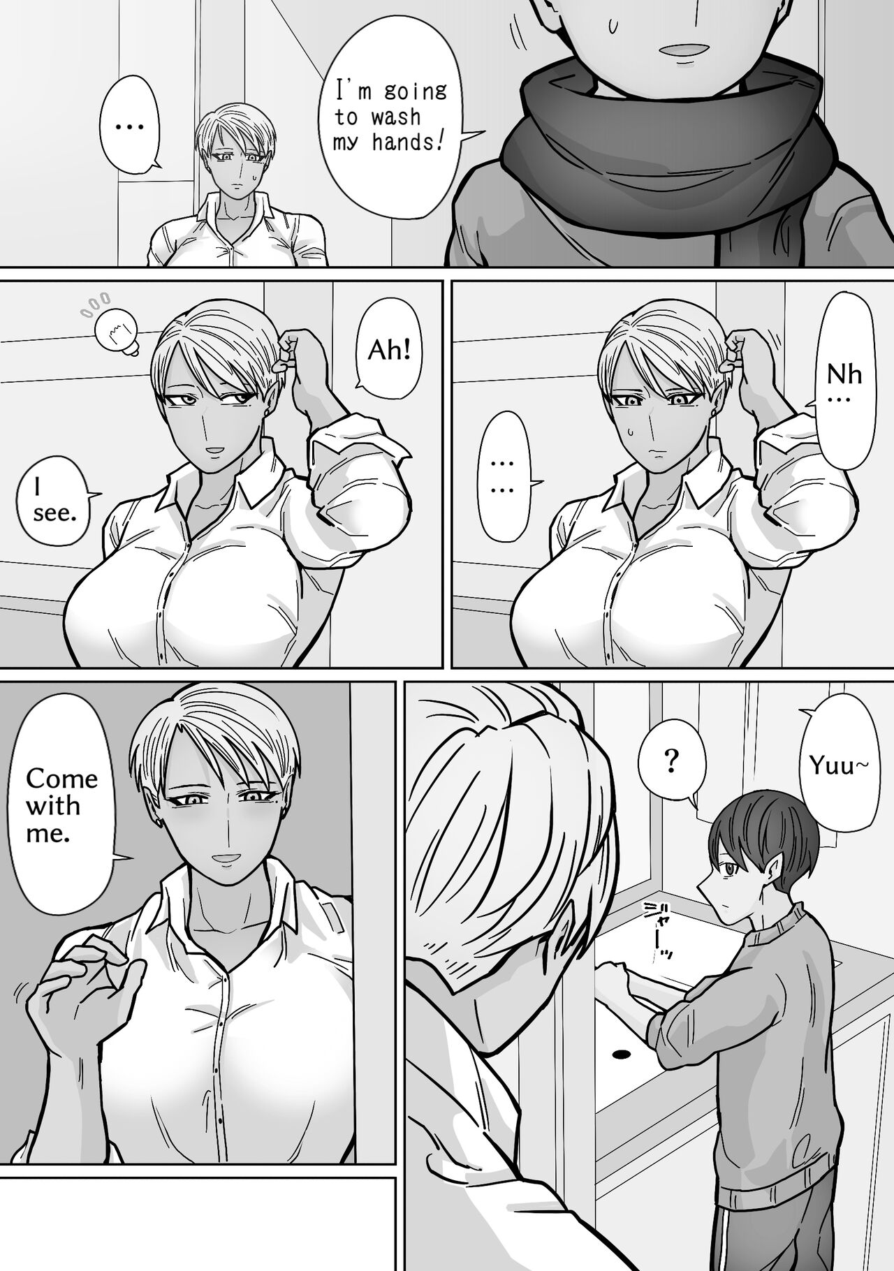 Kakko Ii kara Suki 3 - Page 12