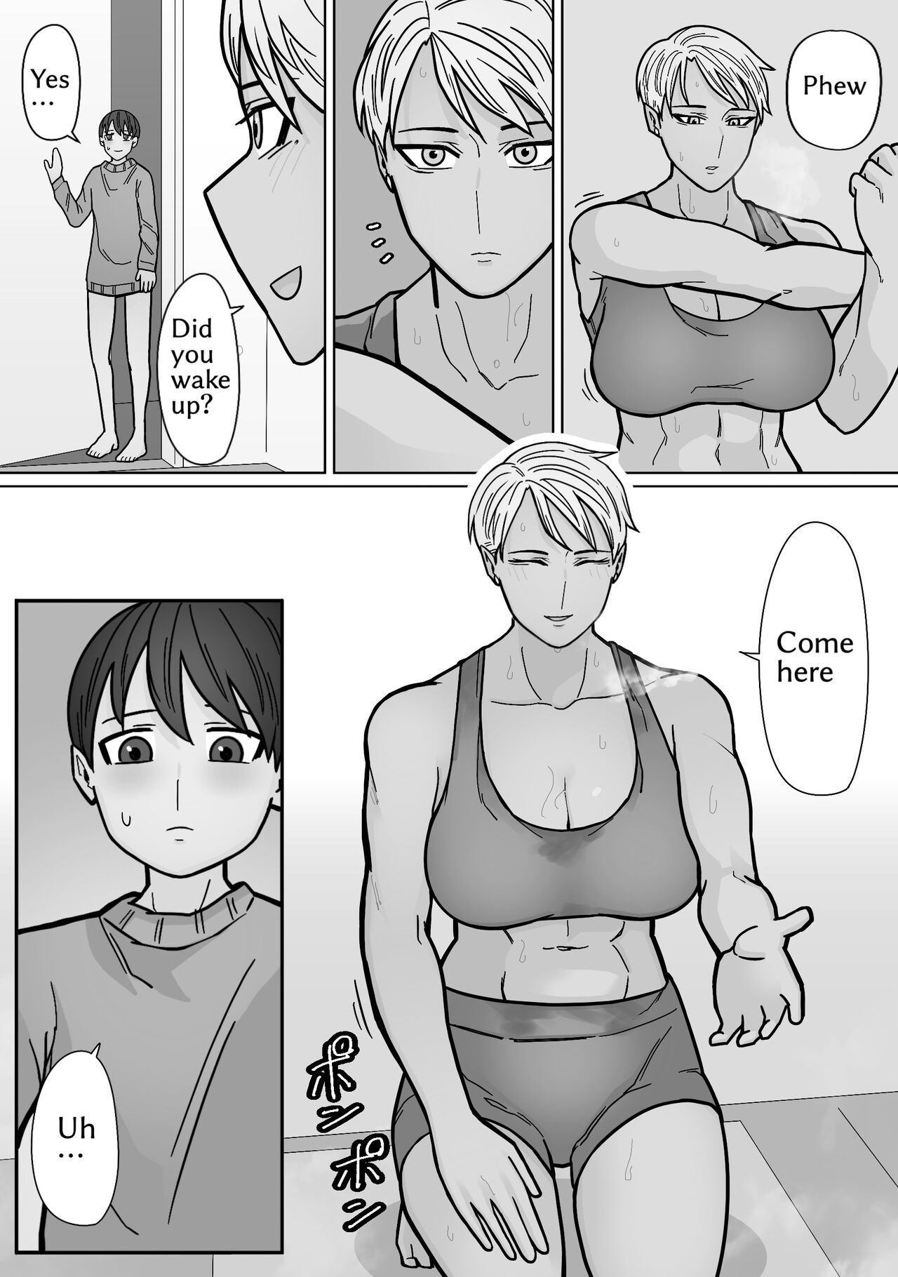 Kakko Ii kara Suki 3 - Page 27