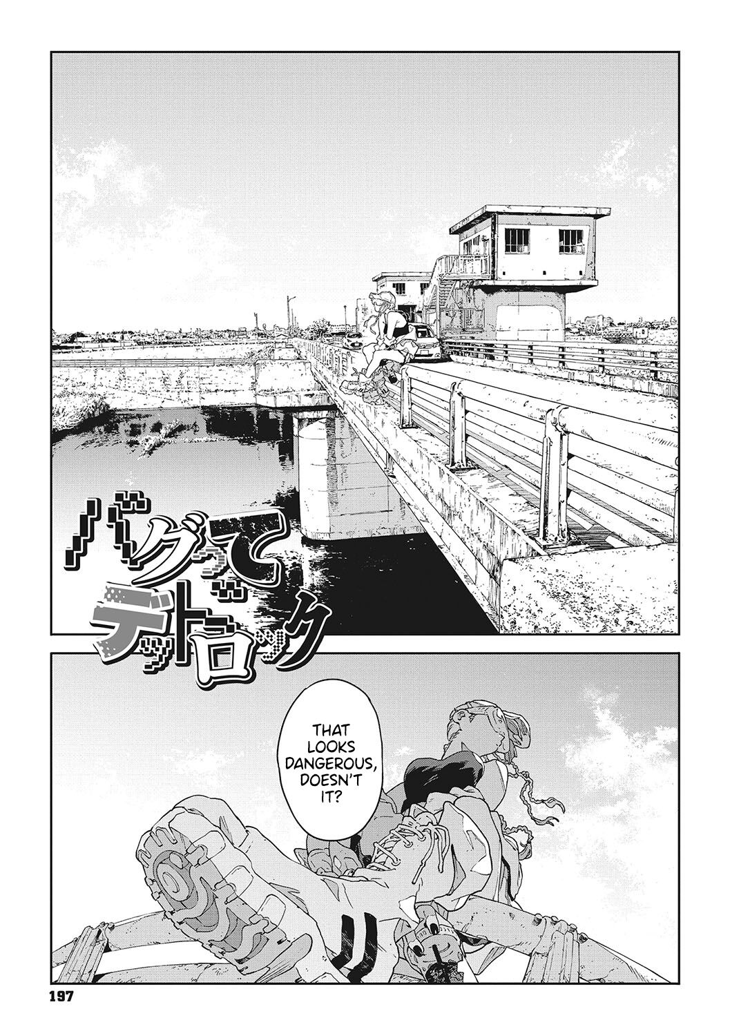 Bug tte Deadlock | Tripping Out Means a Deadlock - Page 1