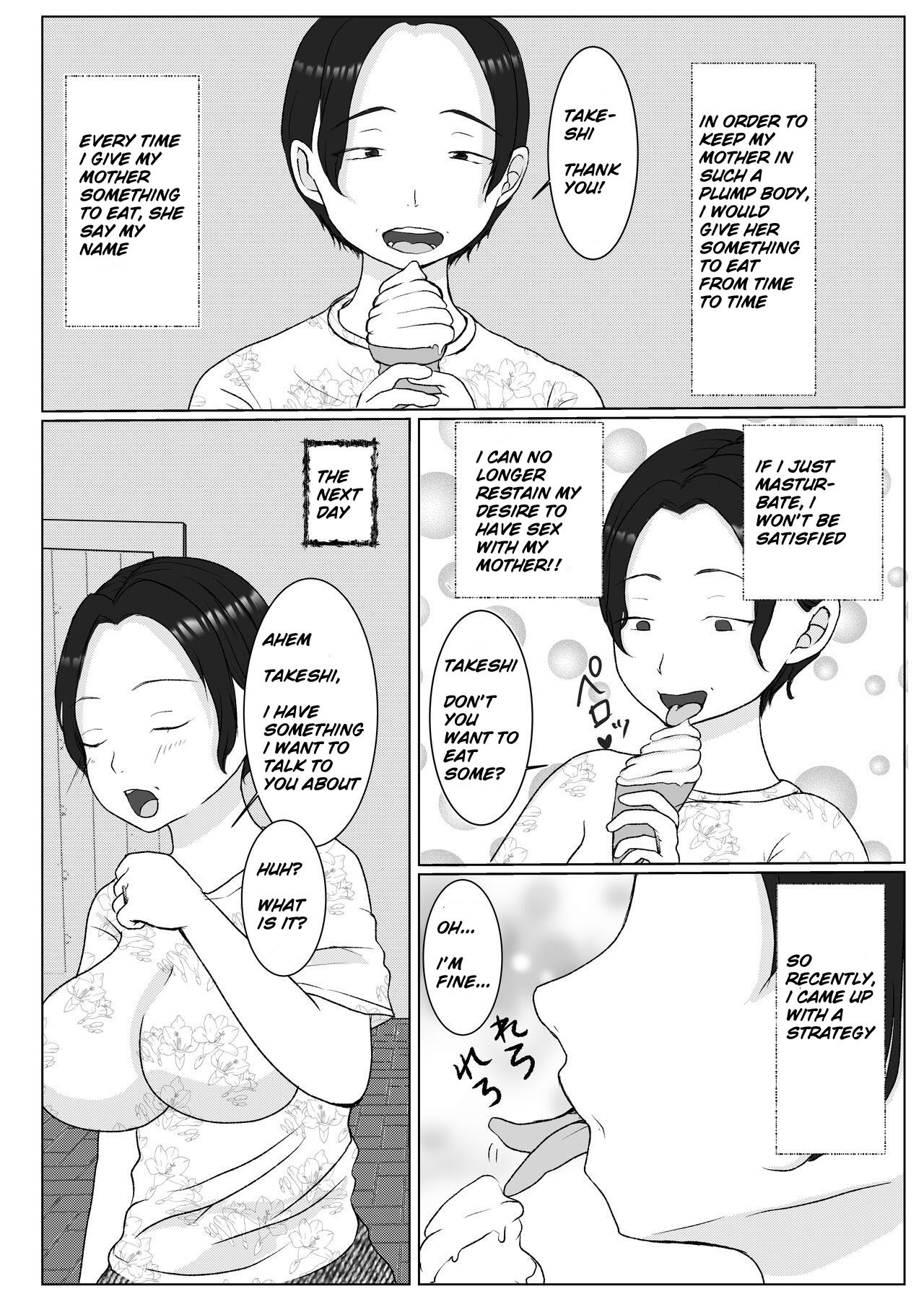 Ore no Kaa-san ha Oshi ni Yowai! - Page 4