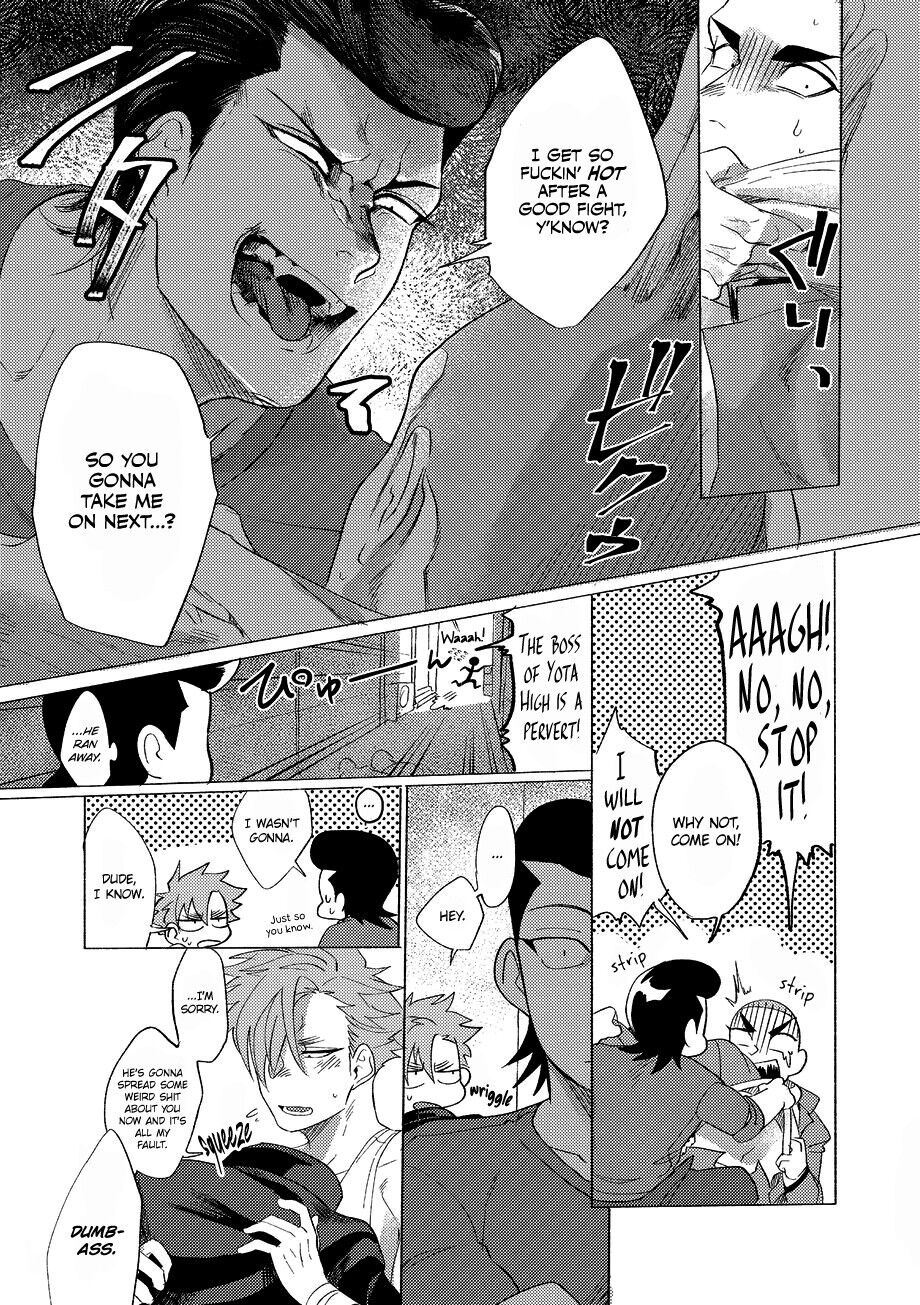 Badday Dreamers Ch. 1-6 - Page 134