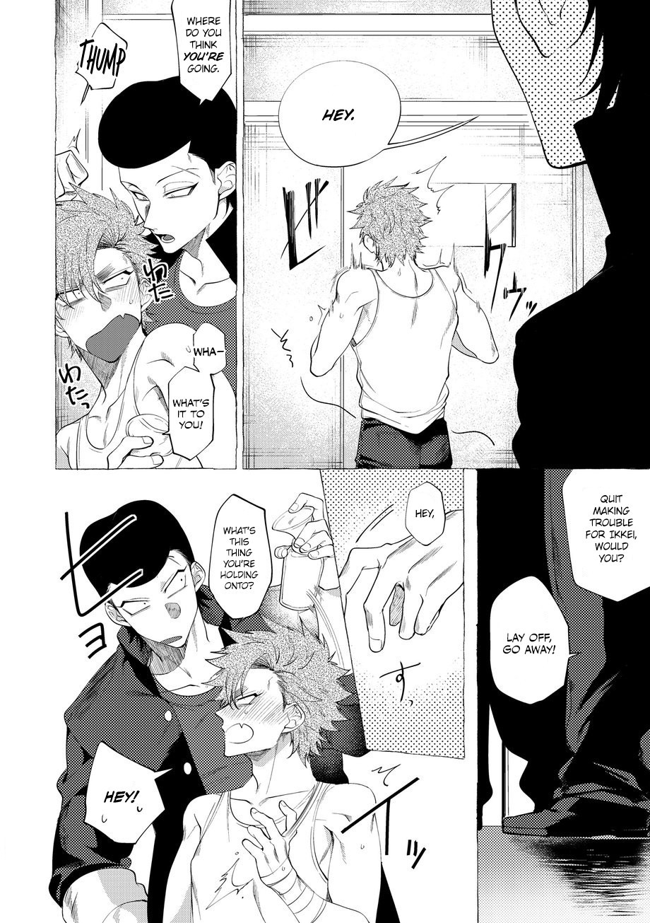 Badday Dreamers Ch. 1-6 - Page 178