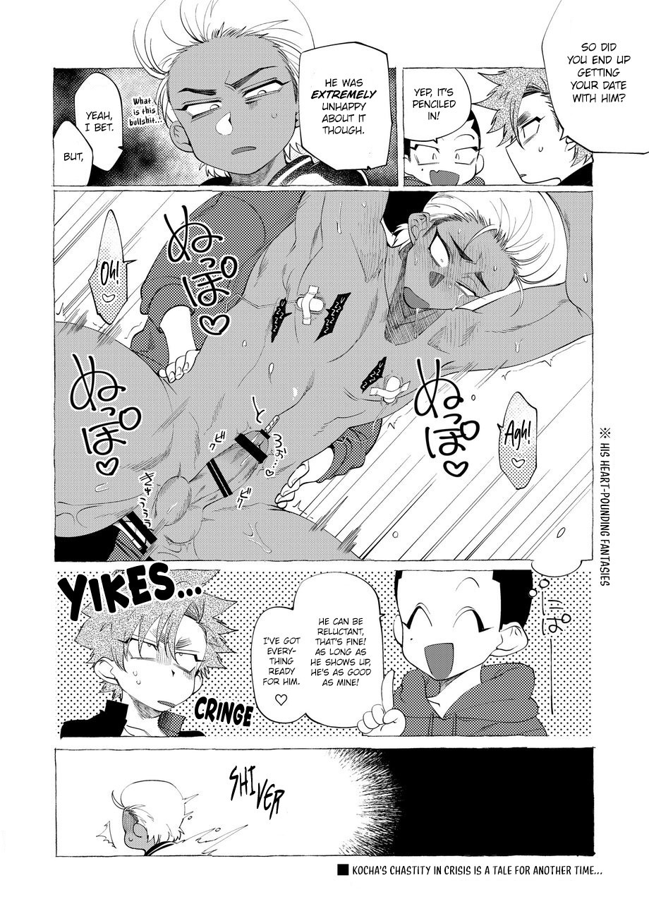Badday Dreamers Ch. 1-6 - Page 197