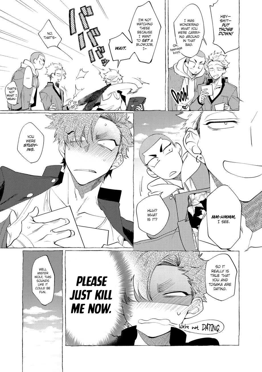 Badday Dreamers Ch. 1-6 - Page 206