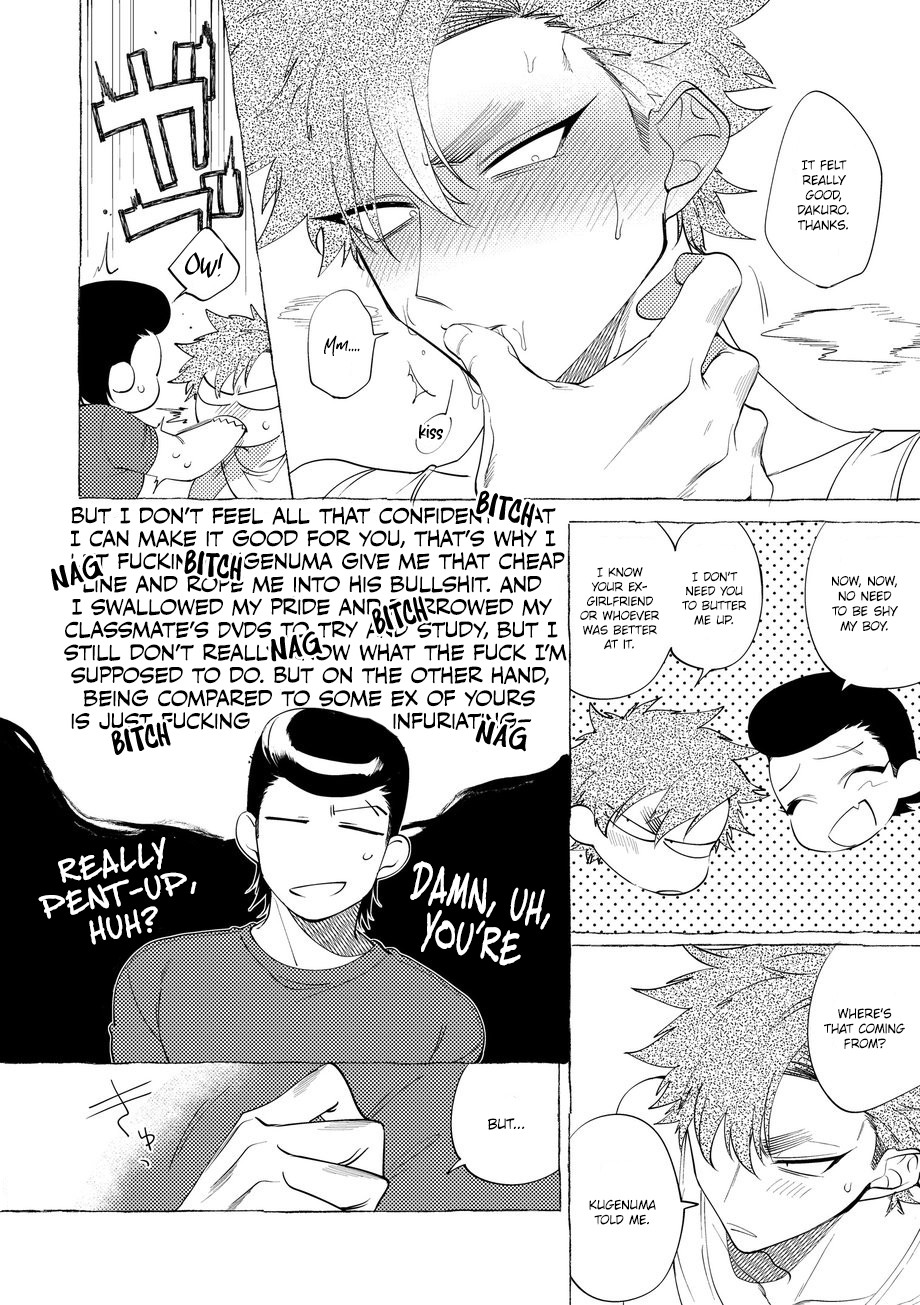 Badday Dreamers Ch. 1-6 - Page 219