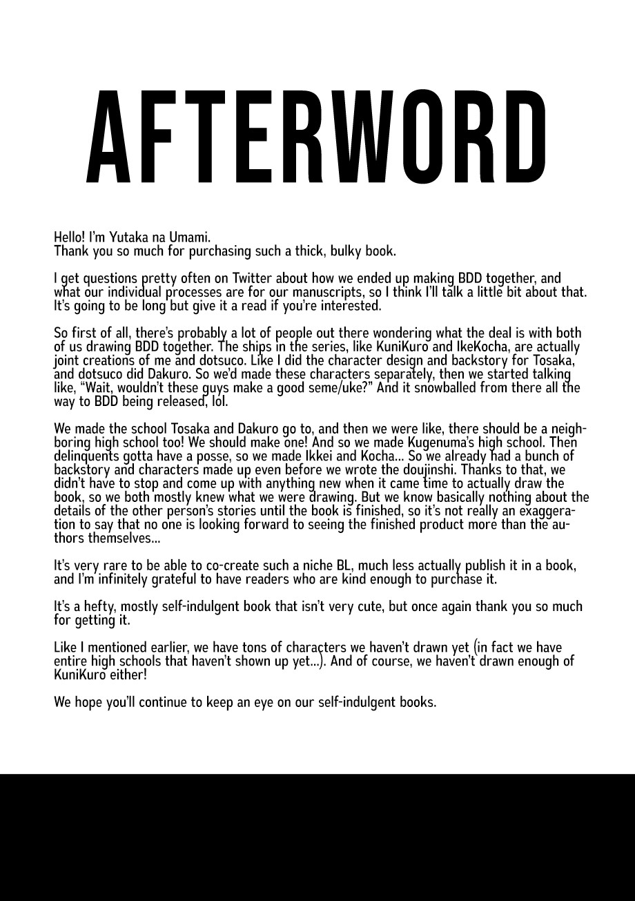 Badday Dreamers Ch. 1-6 - Page 241