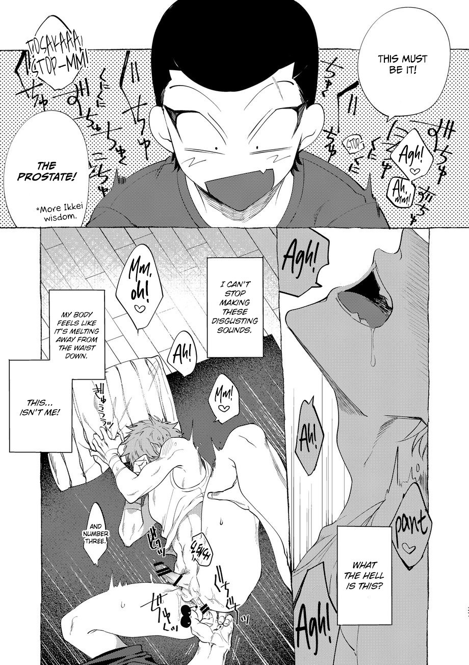 Badday Dreamers Ch. 1-6 - Page 34