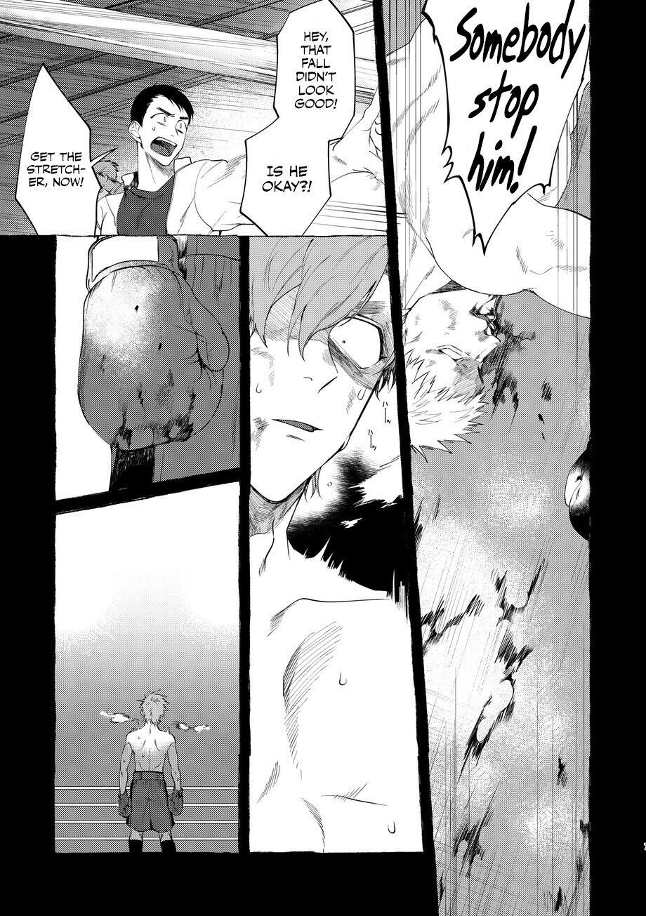 Badday Dreamers Ch. 1-6 - Page 4