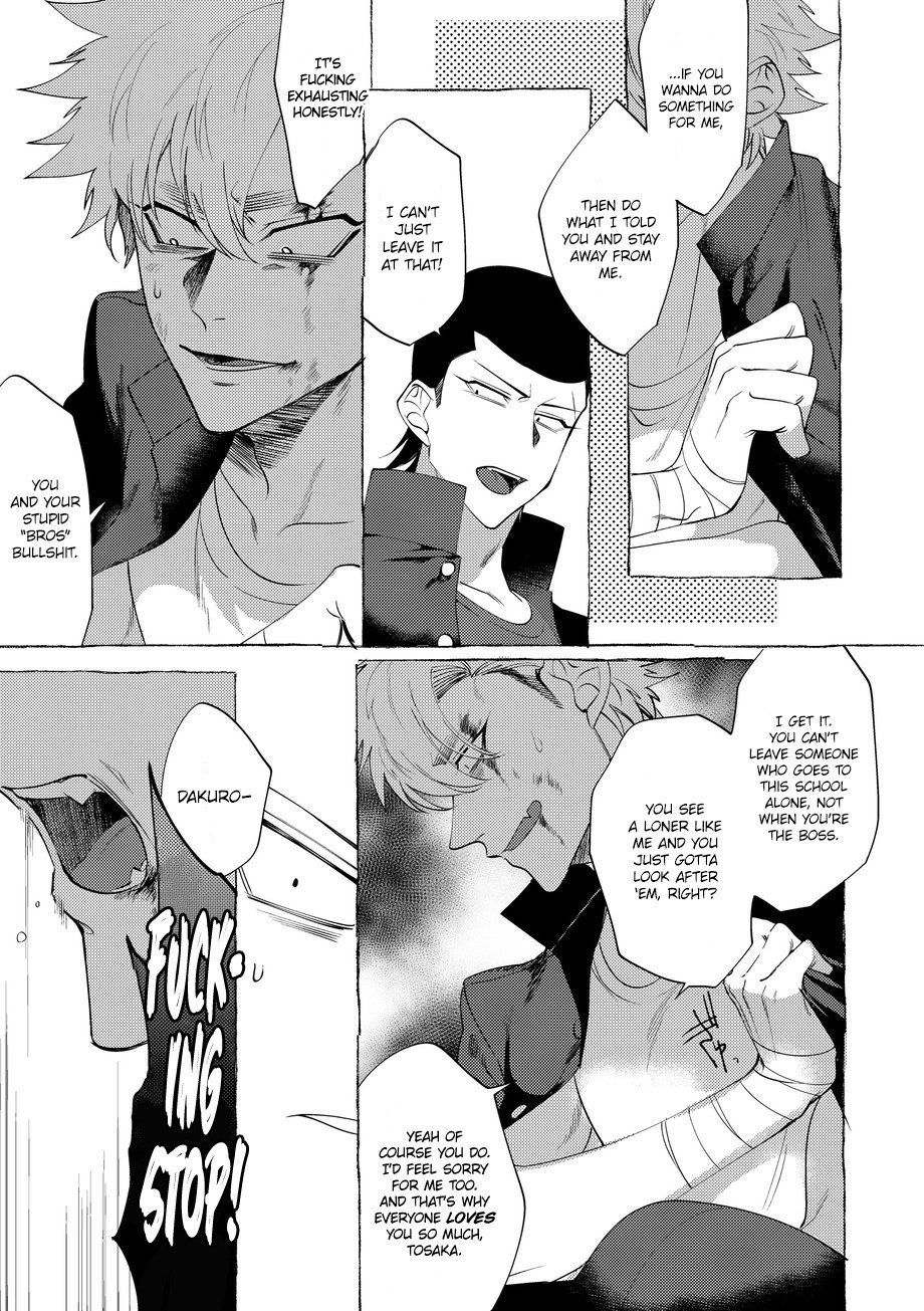 Badday Dreamers Ch. 1-6 - Page 64